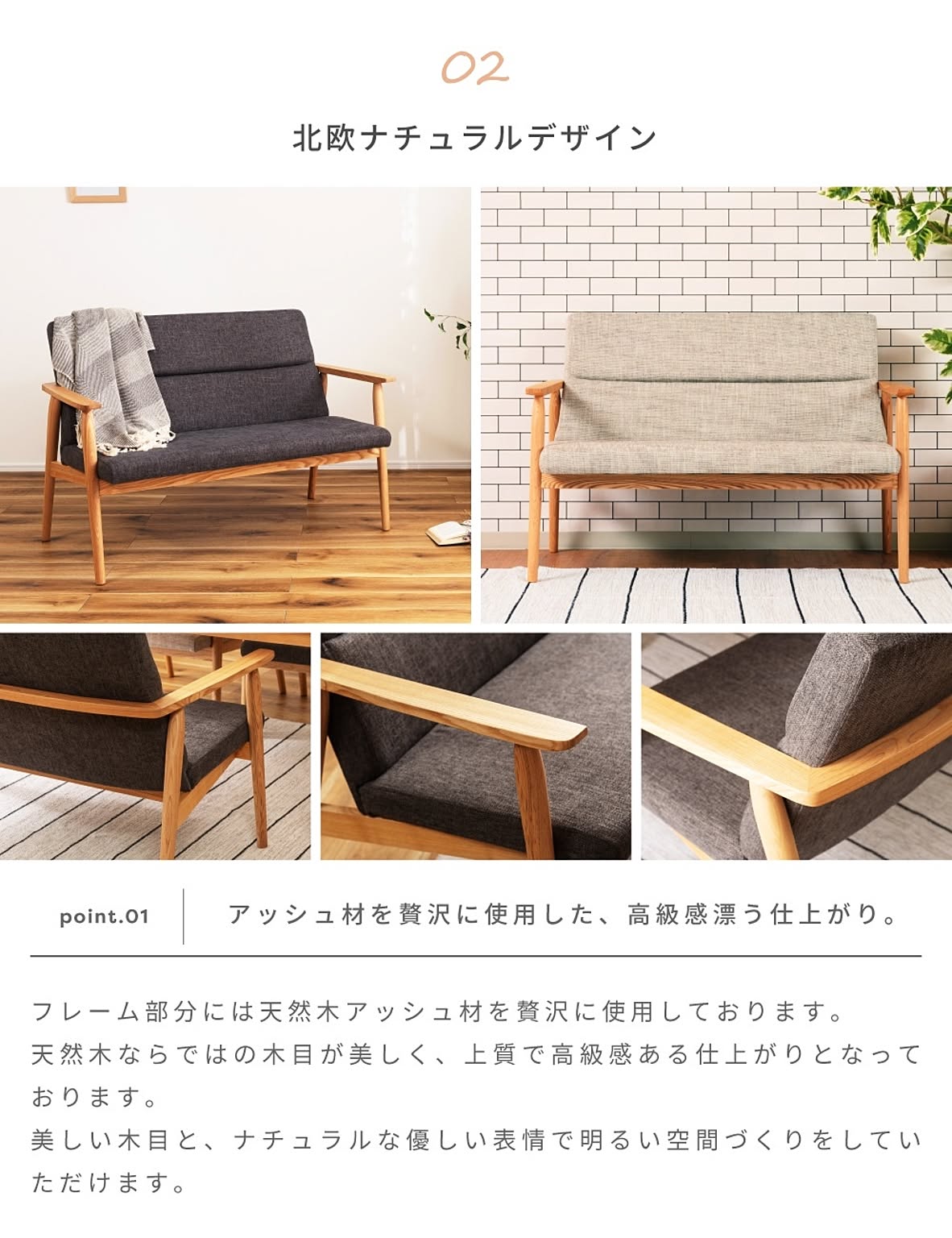 ベンチ