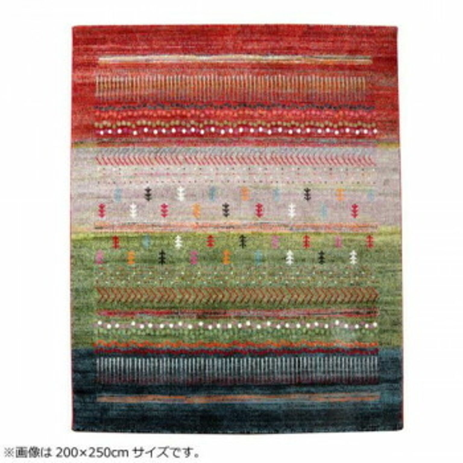 トルコ製 ウィルトン織カーペット 『マリア RUG』 グリーン 約133×190cm 2334669