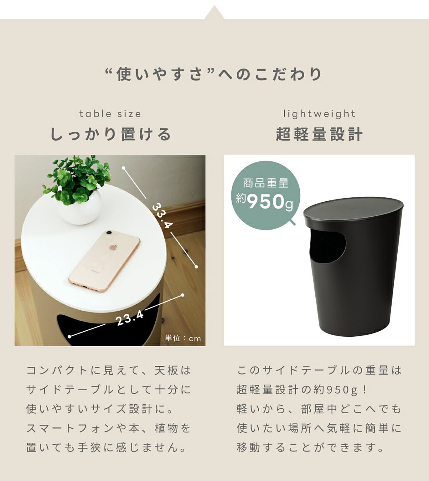 ゴミ箱・ダストボックス