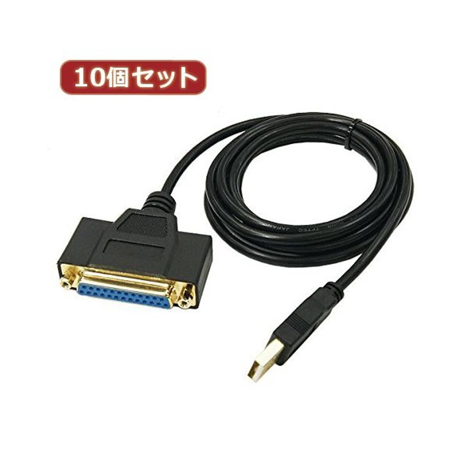 PC周辺機器
