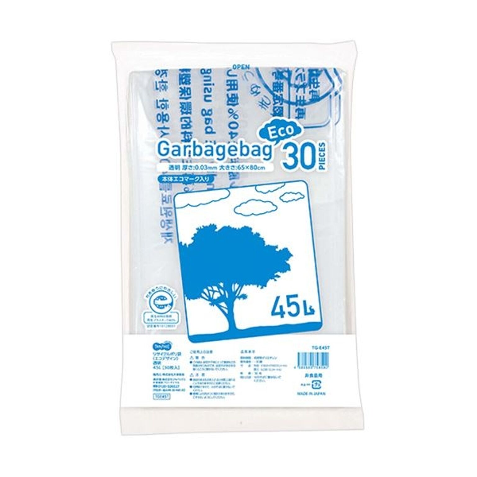 （まとめ）TANOSEE リサイクルポリ袋（エコデザイン）透明 45L 1パック（30枚）【×10セット】