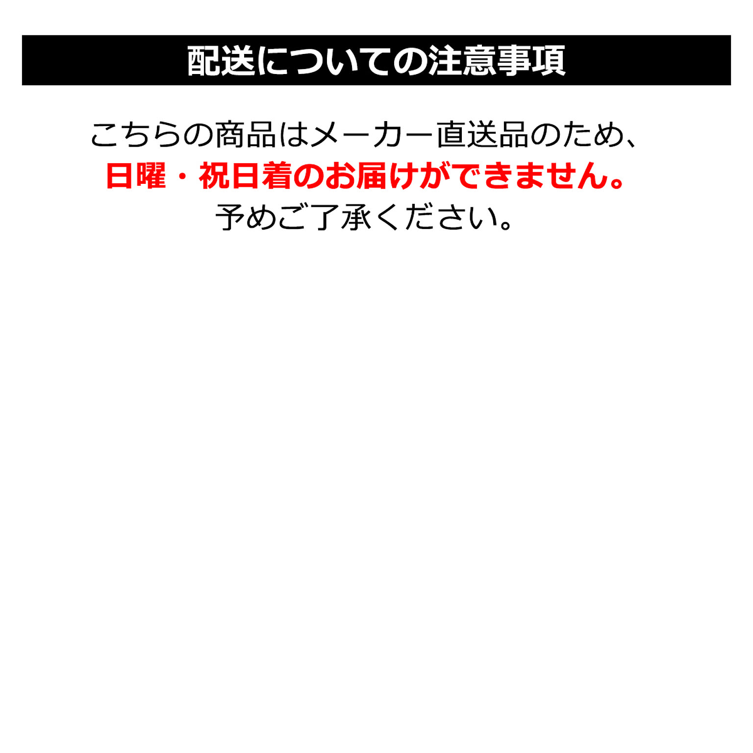 カフェテーブル・ティーテーブル