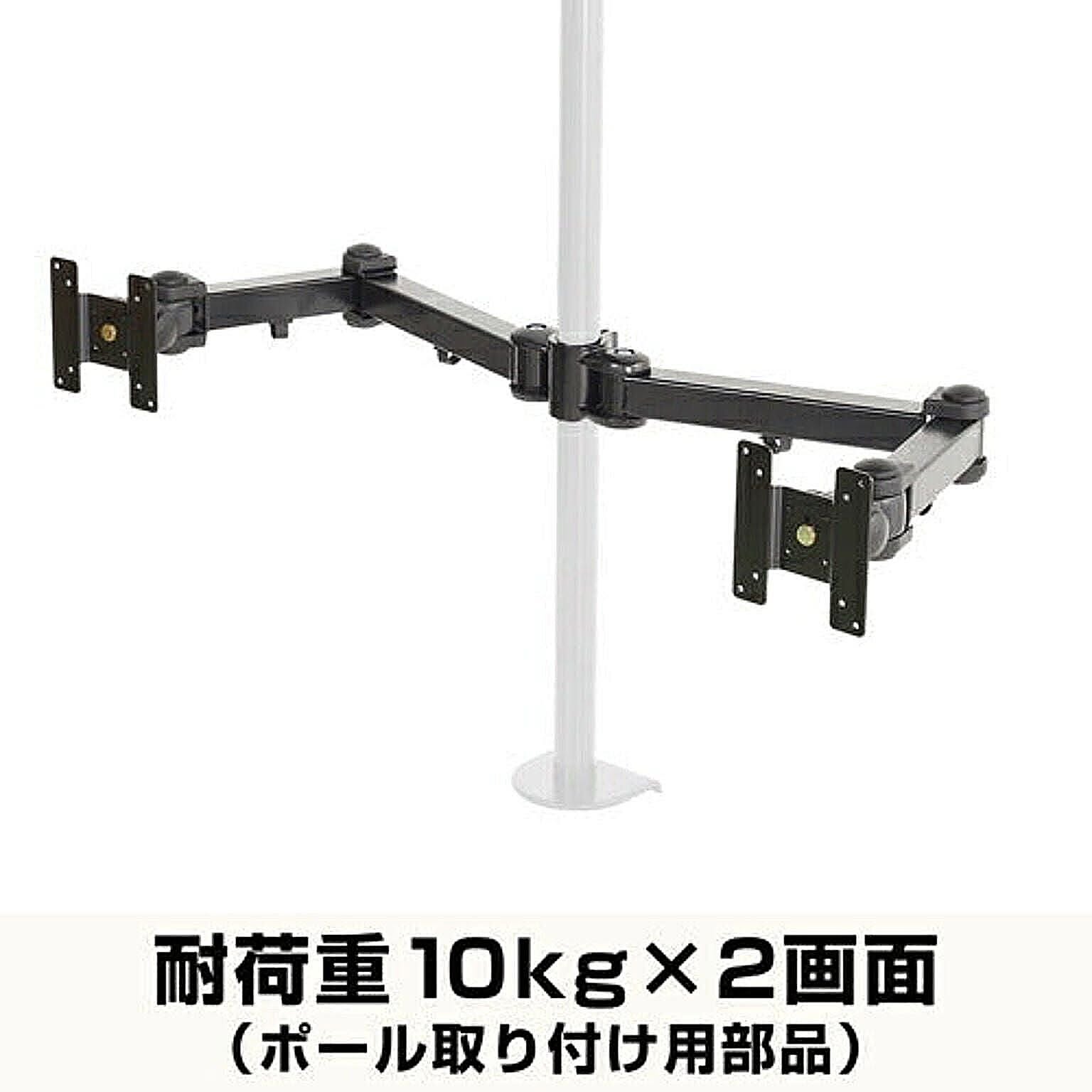 PC周辺機器