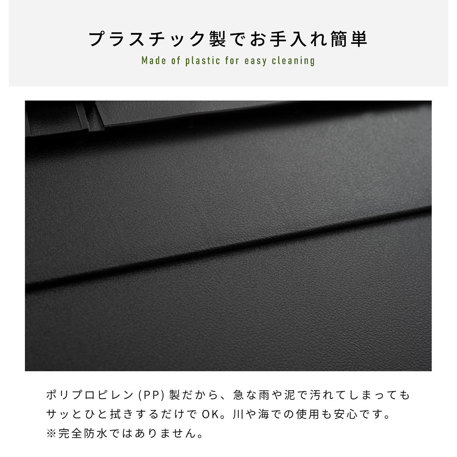 工具箱