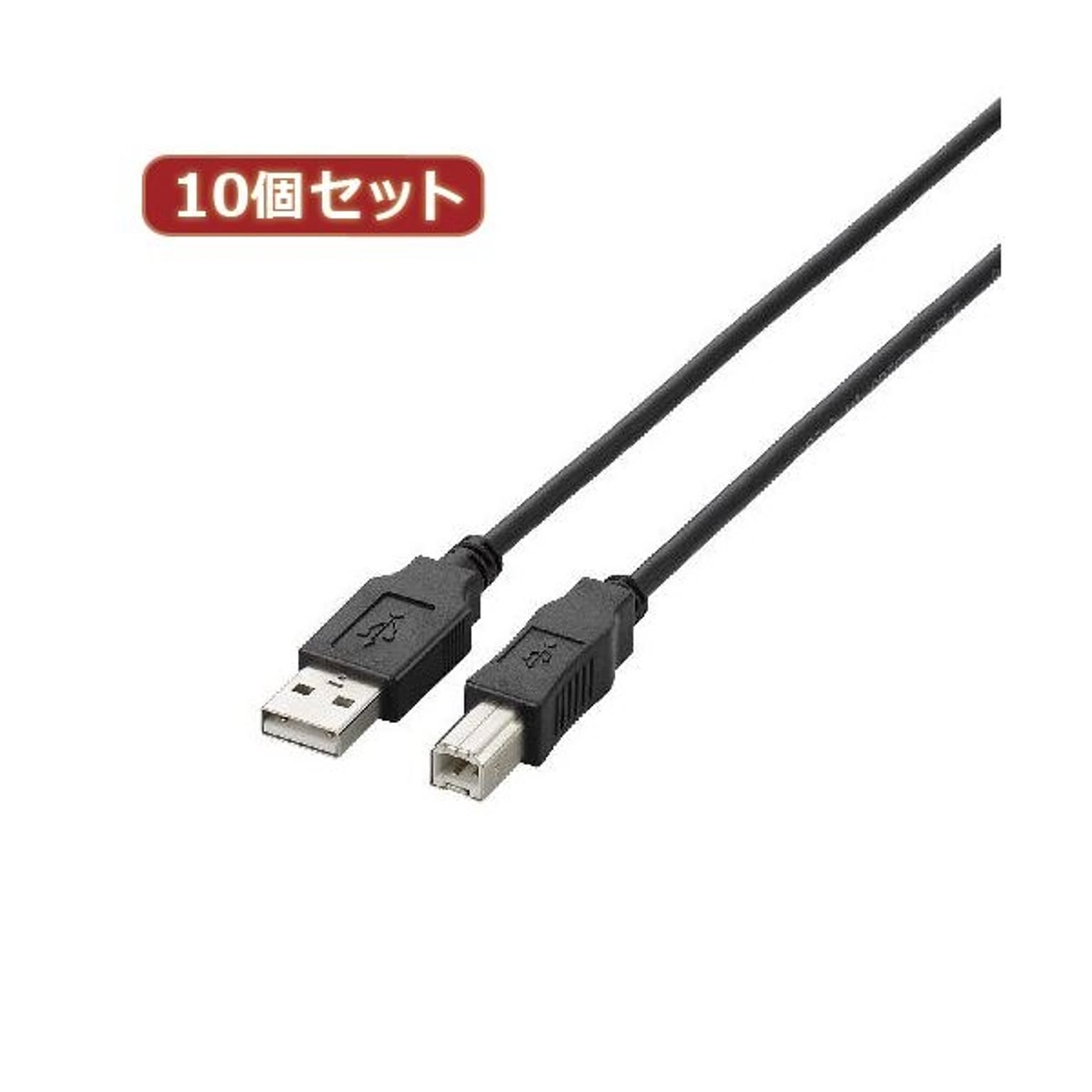 PC周辺機器