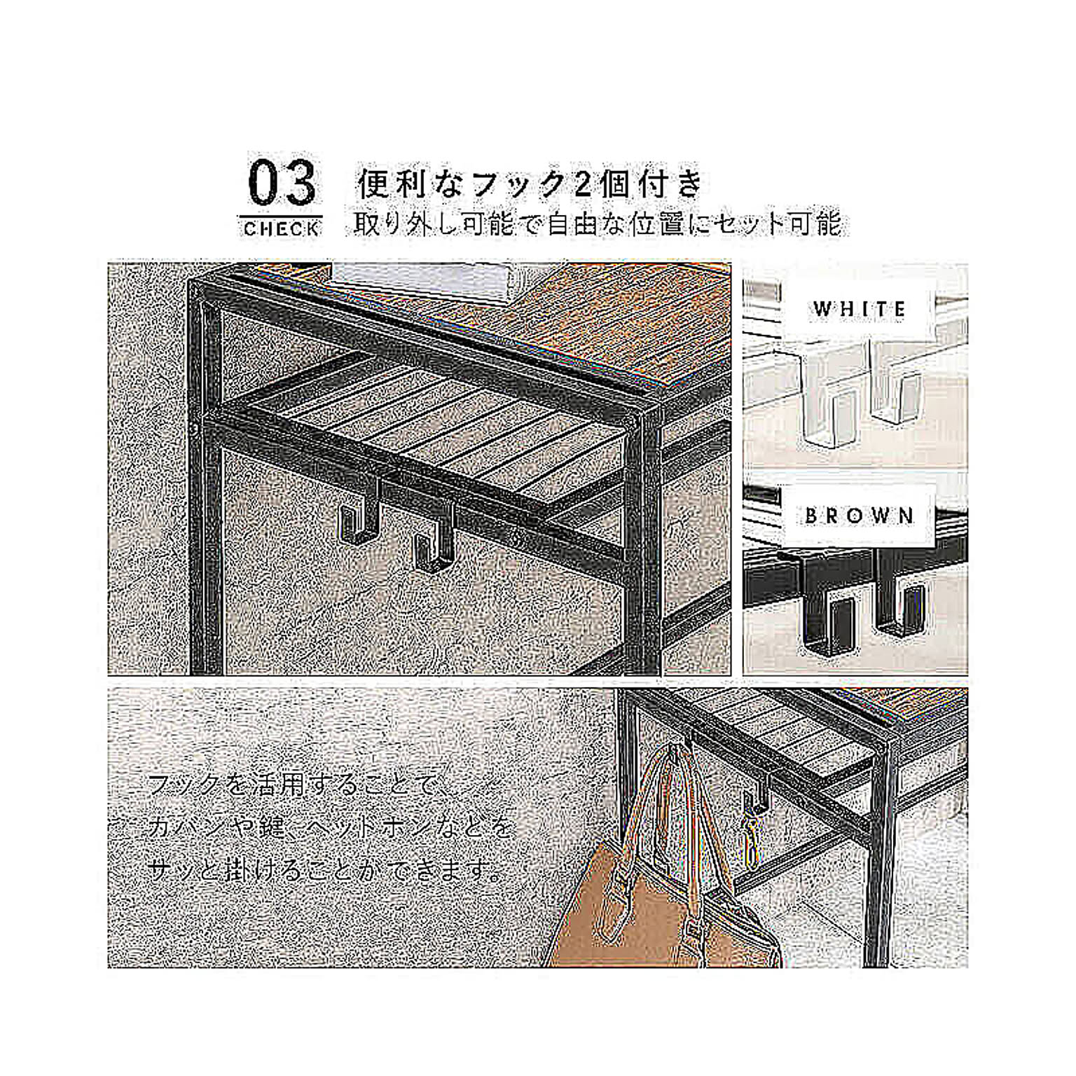 パソコンデスク・ワークデスク