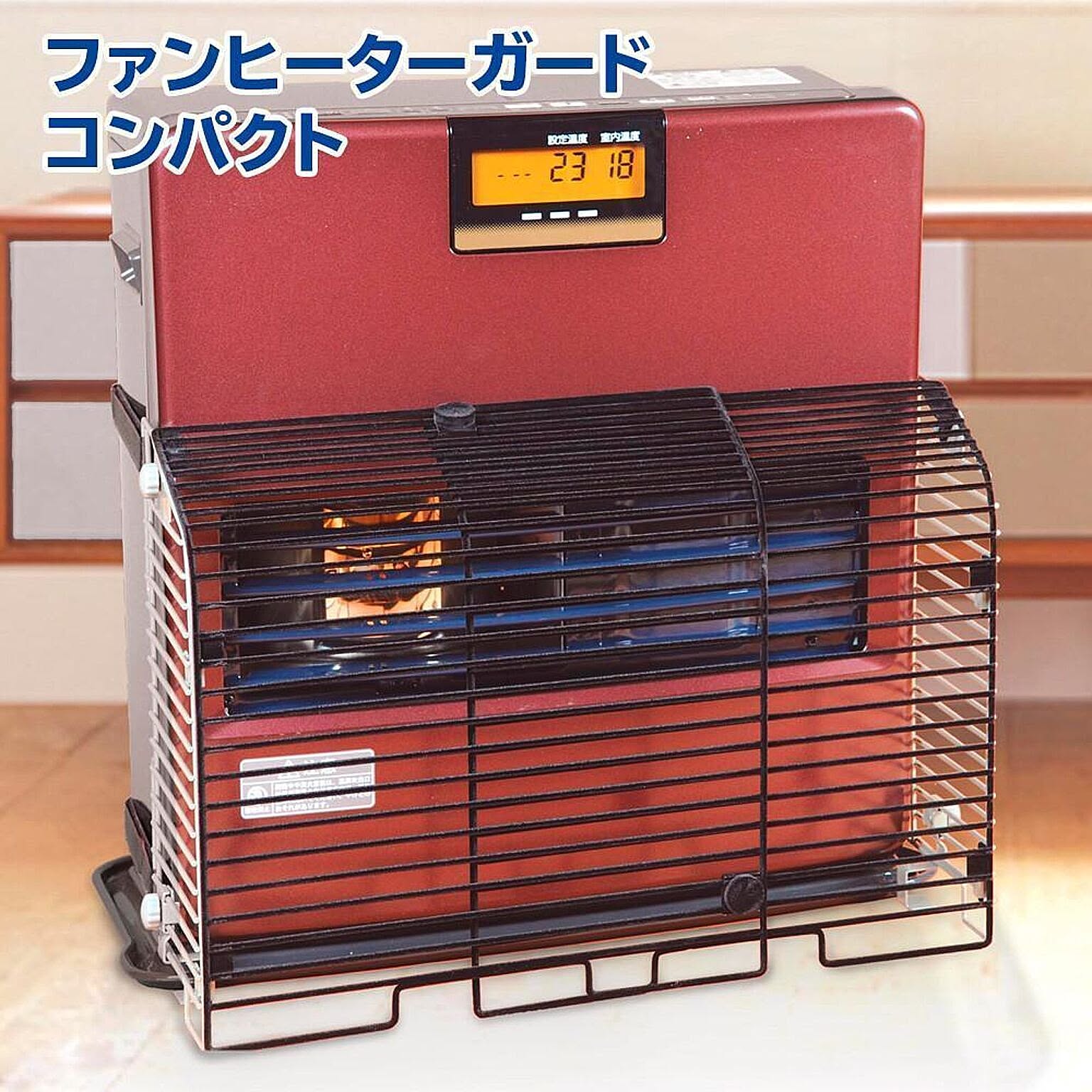 ヒーター
