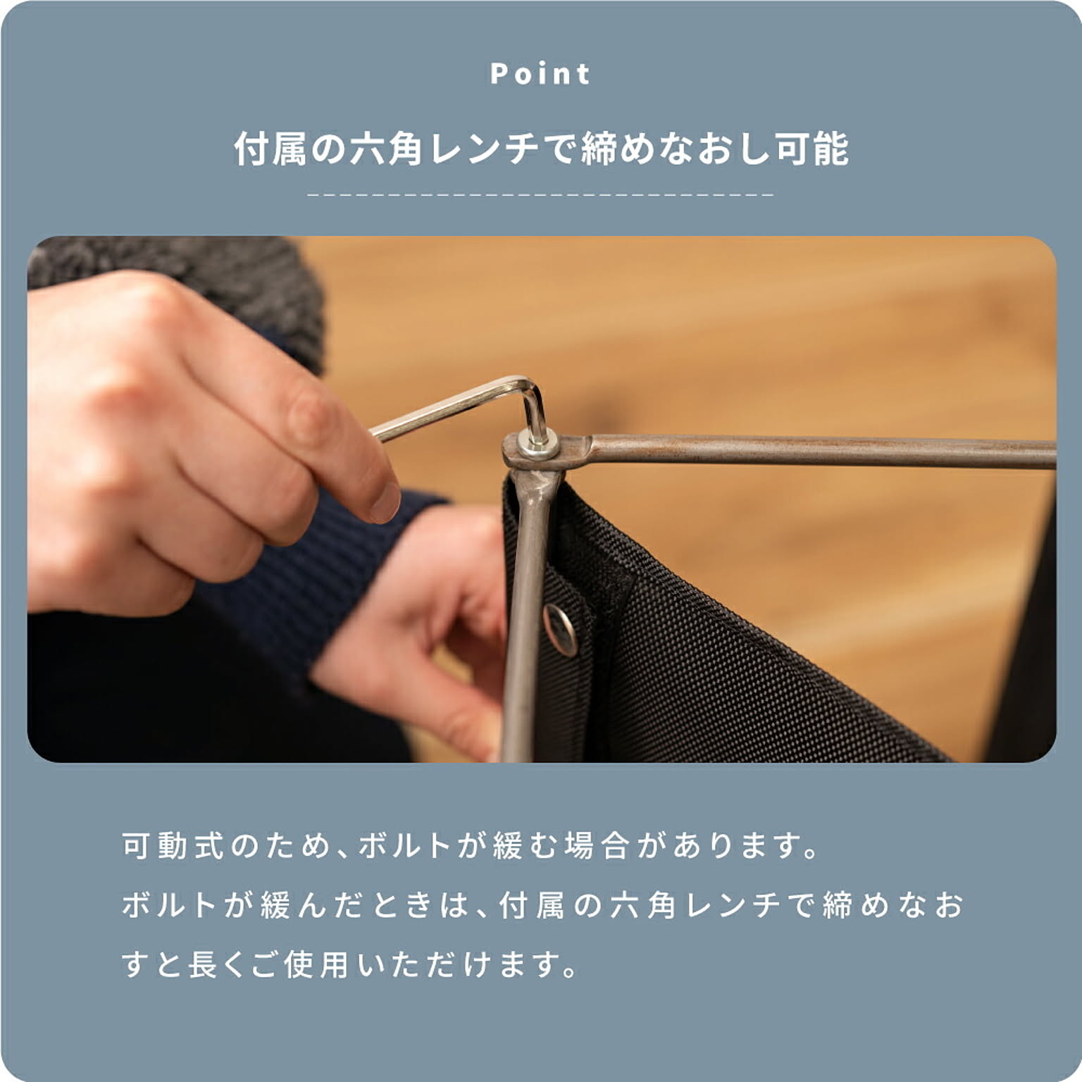 スチールラック・スチールシェルフ
