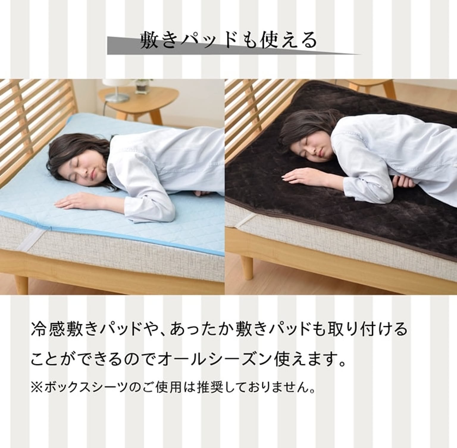 ノンコイルマットレス