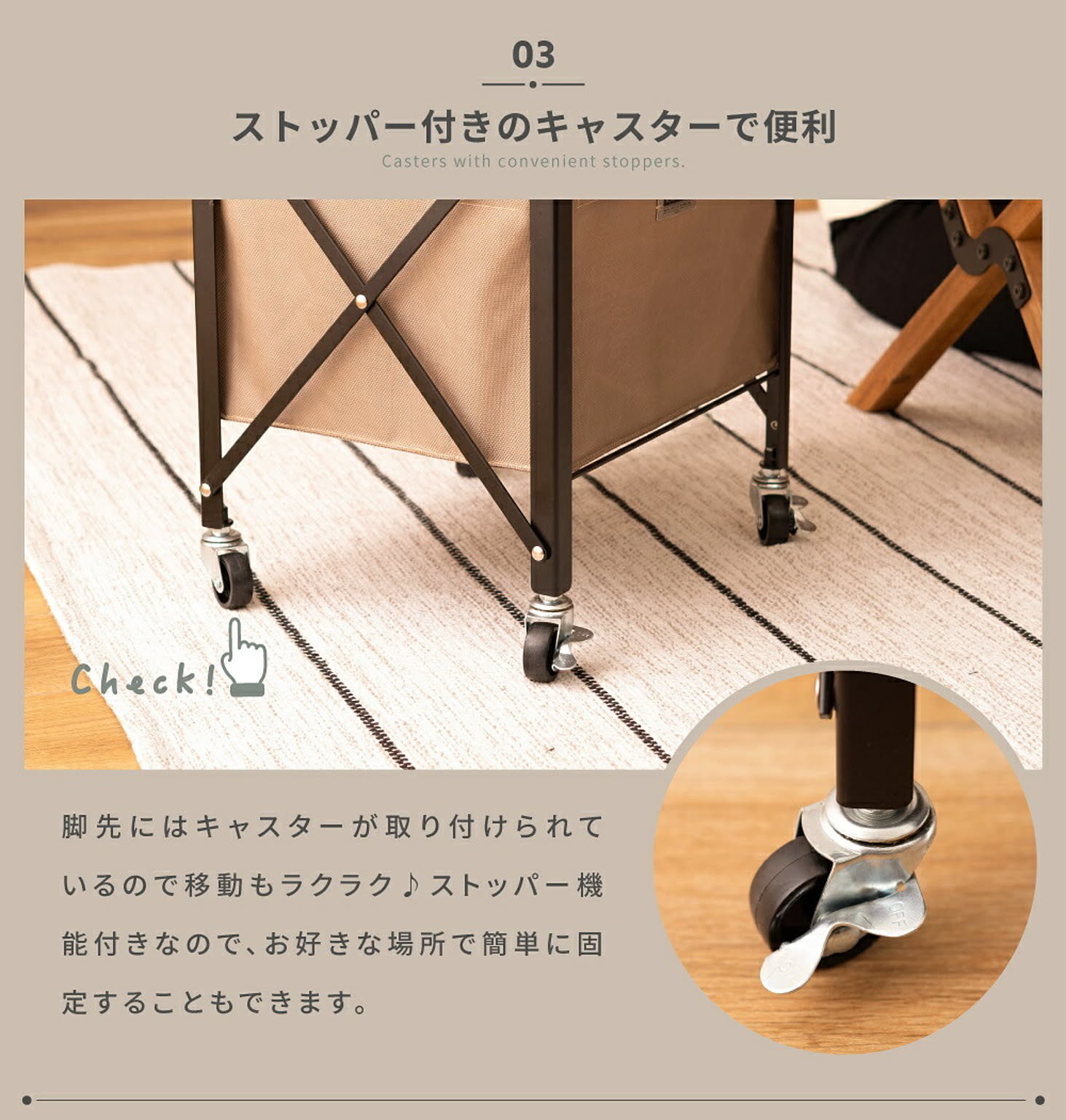 ワゴン