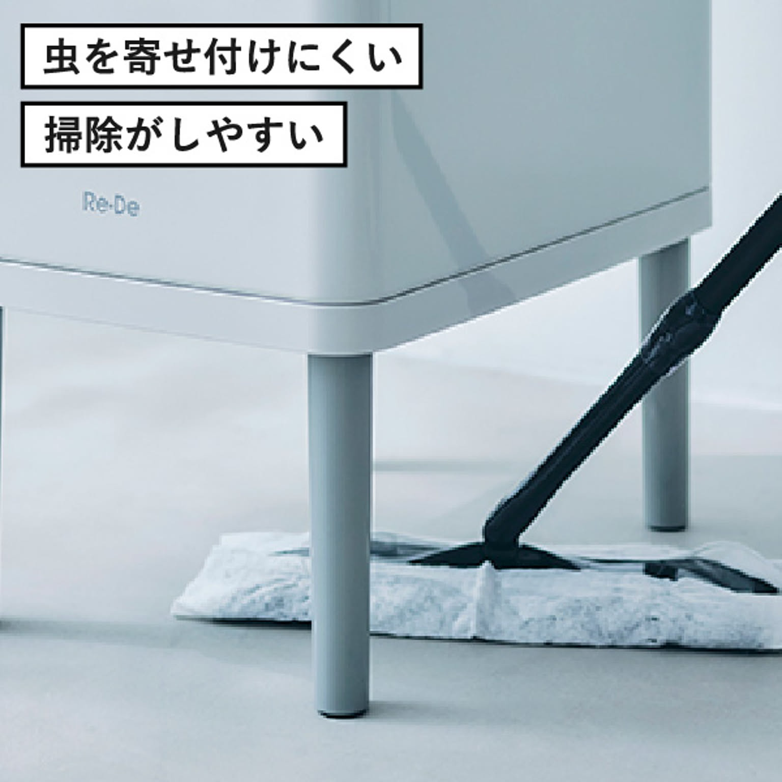 ゴミ箱・ダストボックス