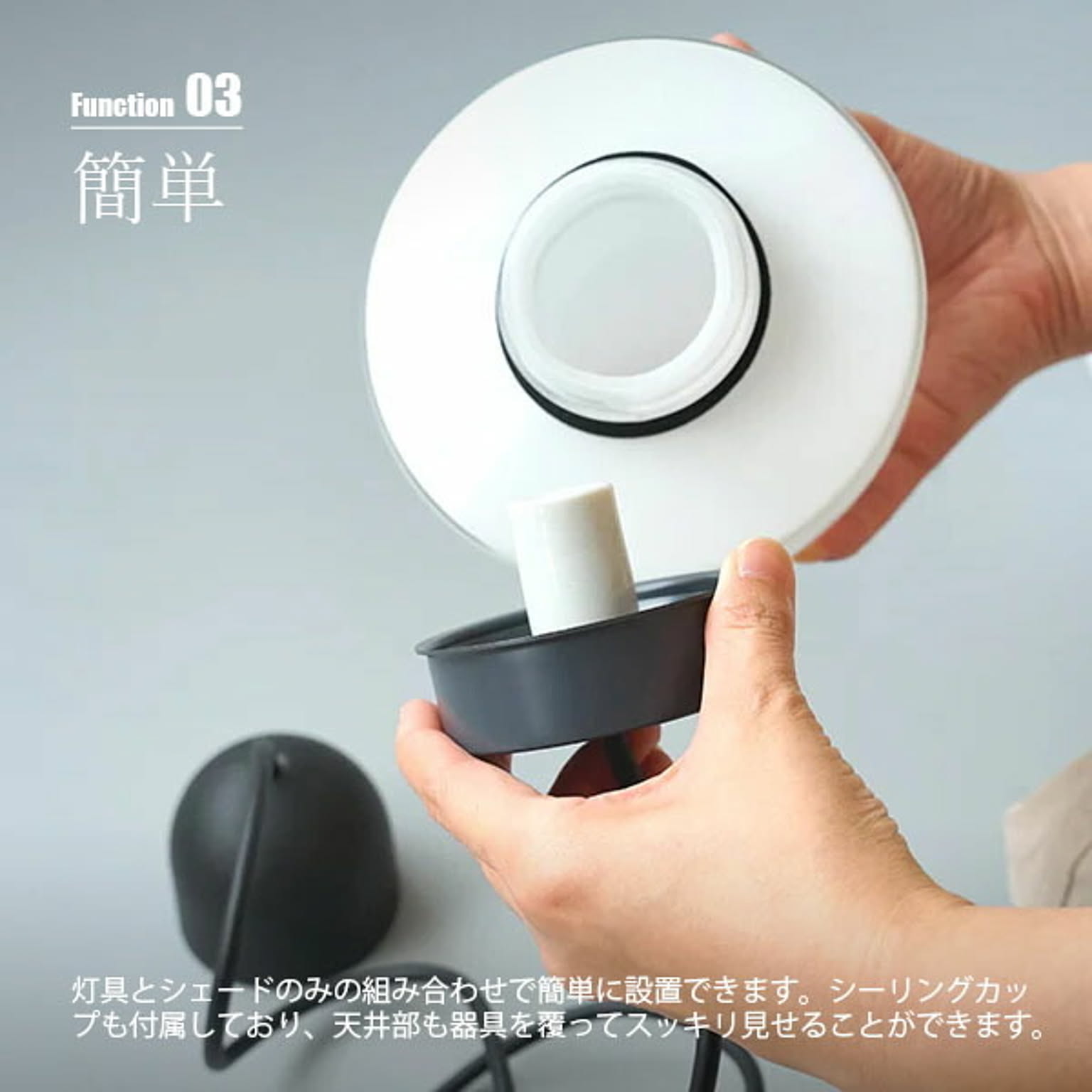 ペンダントライト