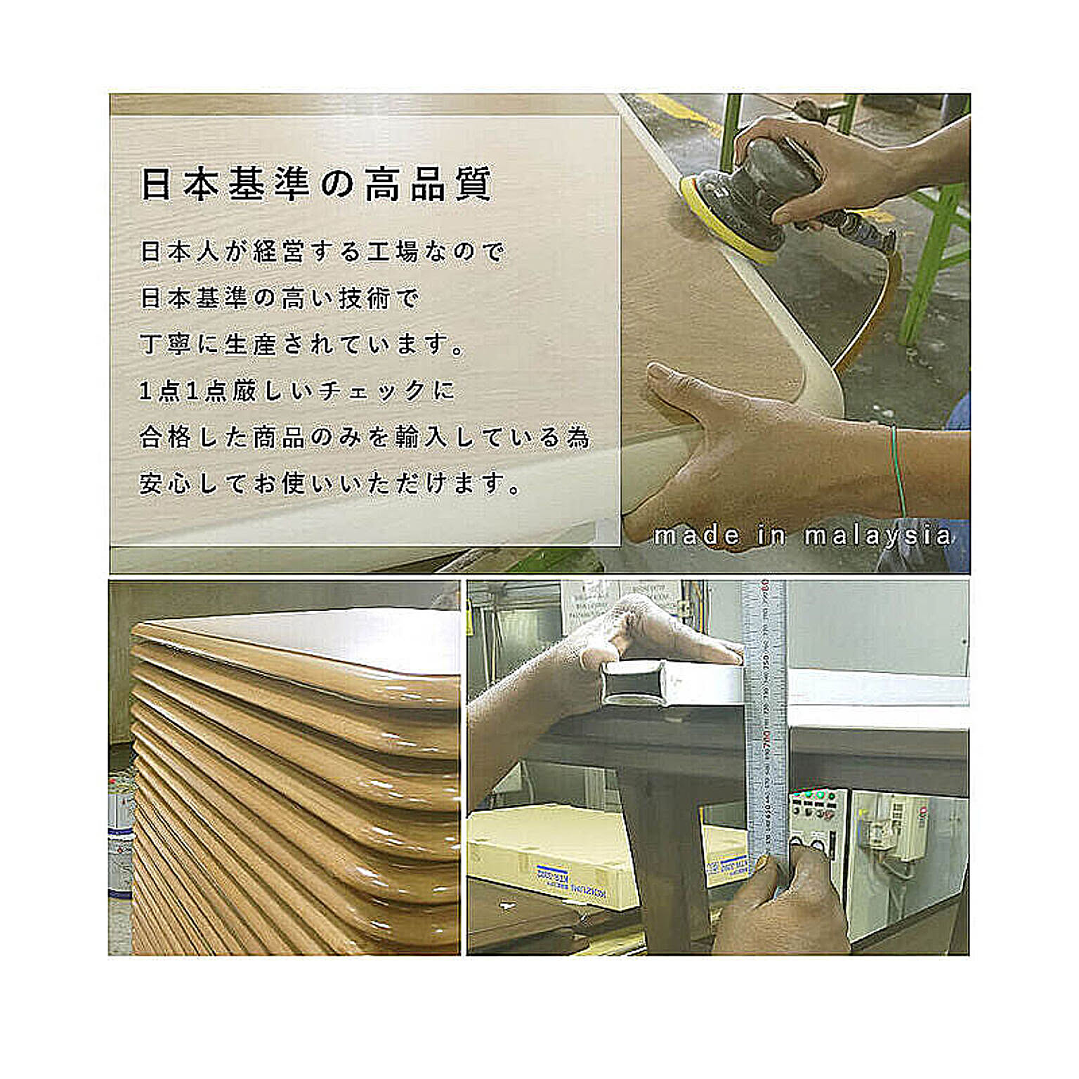 こたつ