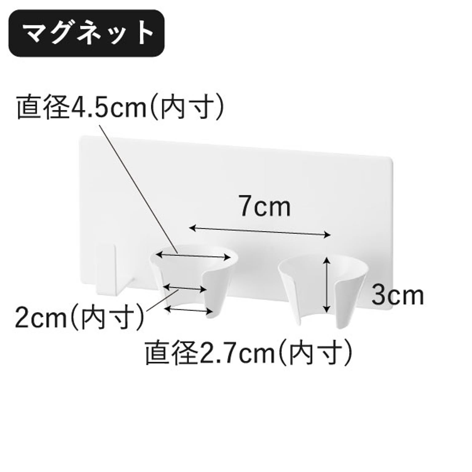 キッチンツールスタンド