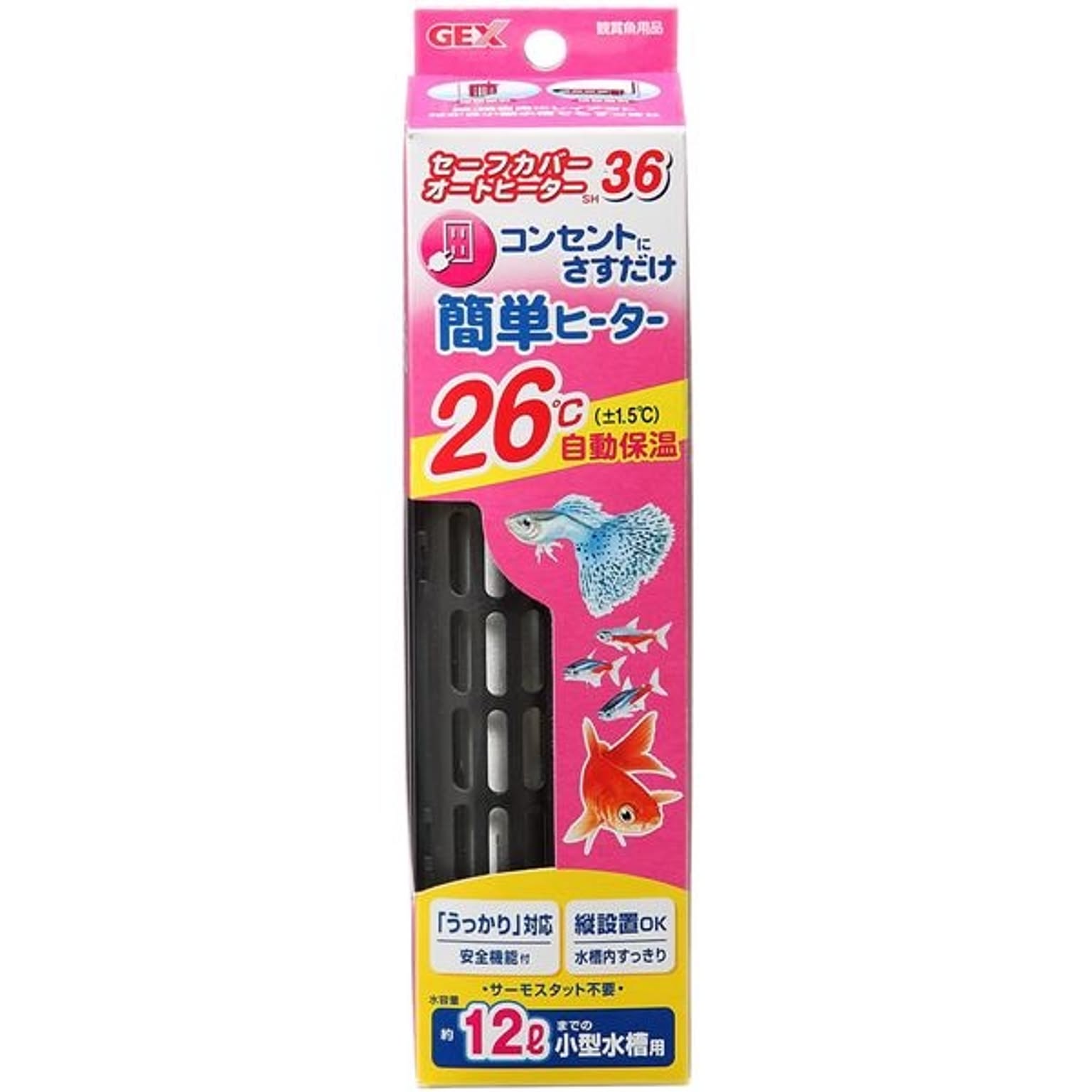 その他の動物のインテリア・その他の動物の家具