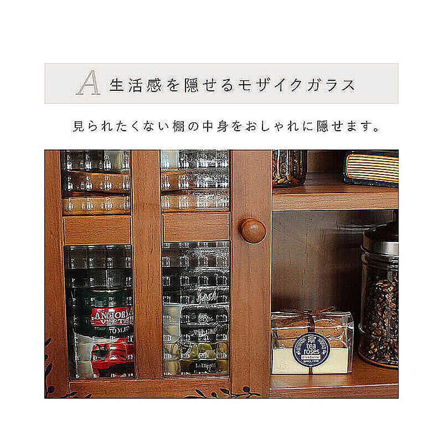 スパイスラック・調味料ラック