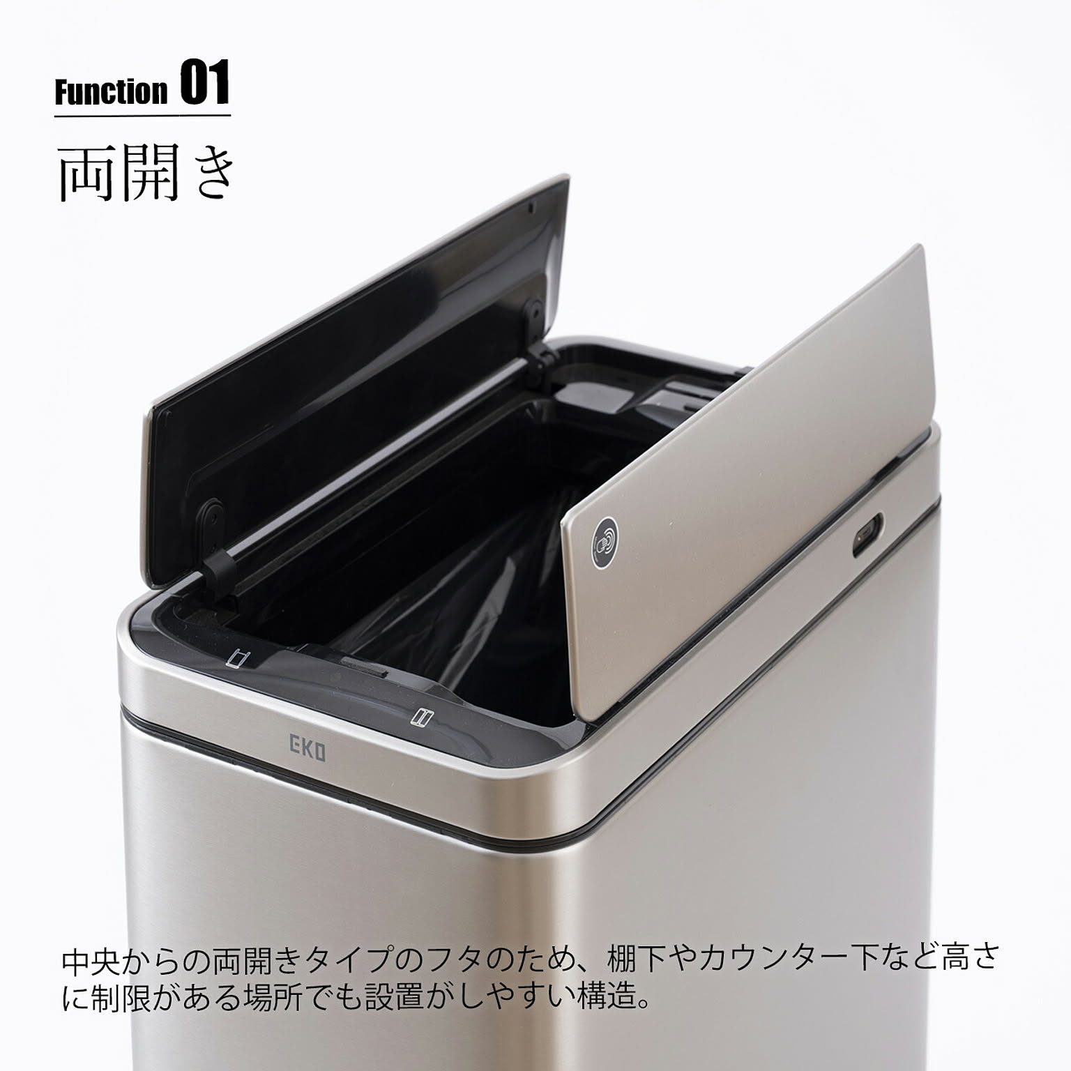 ゴミ箱・ダストボックス