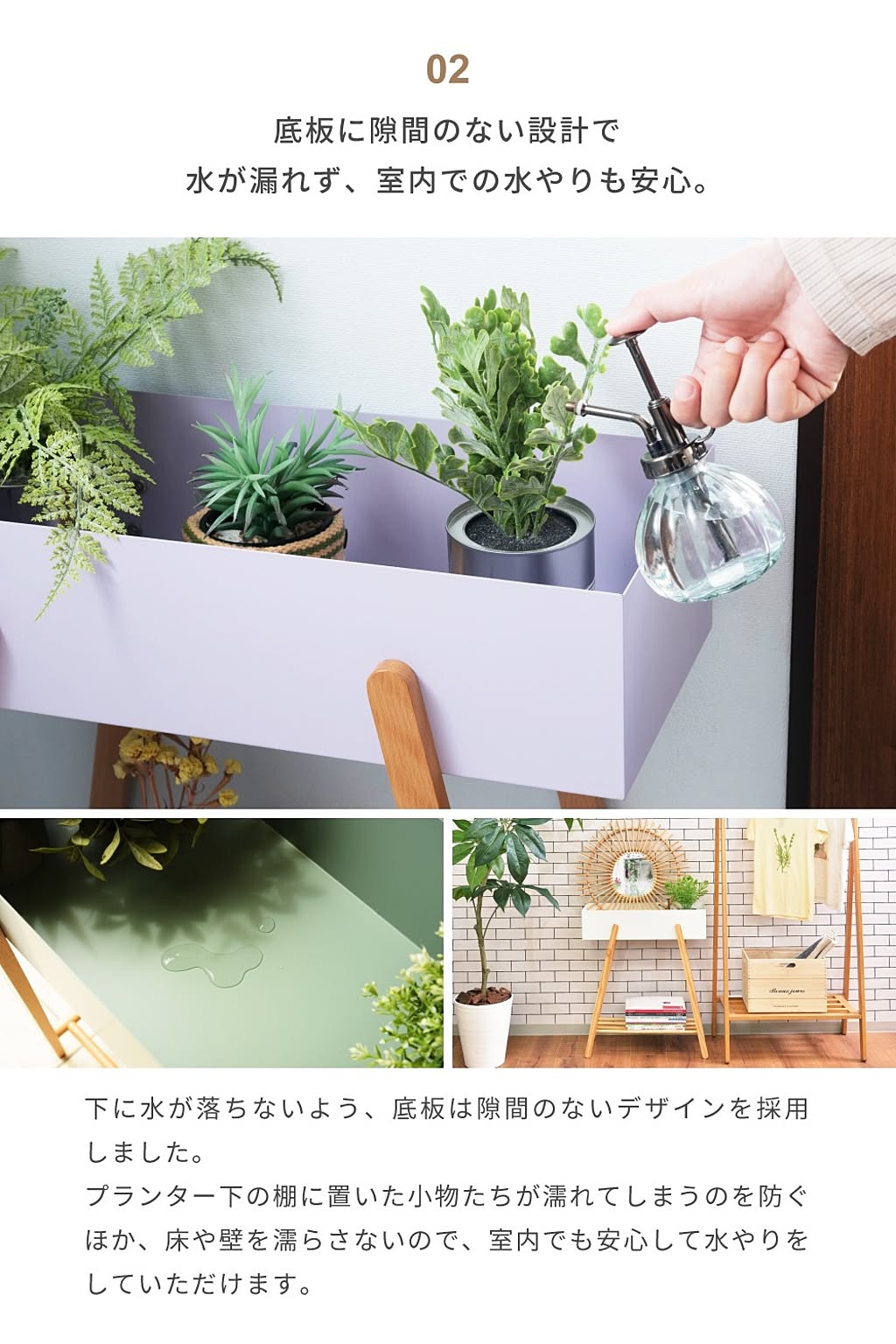 フラワースタンド・花台