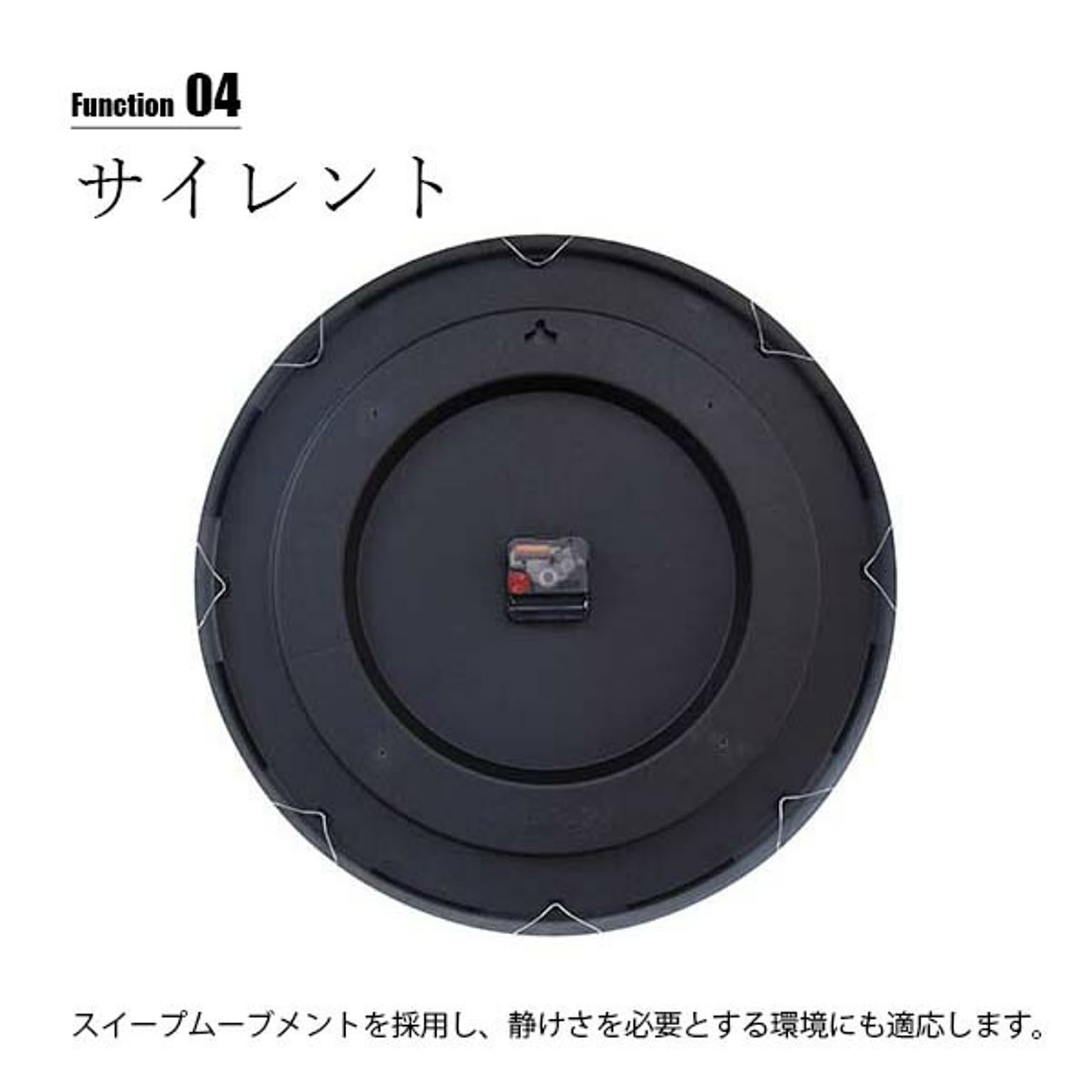 掛け時計