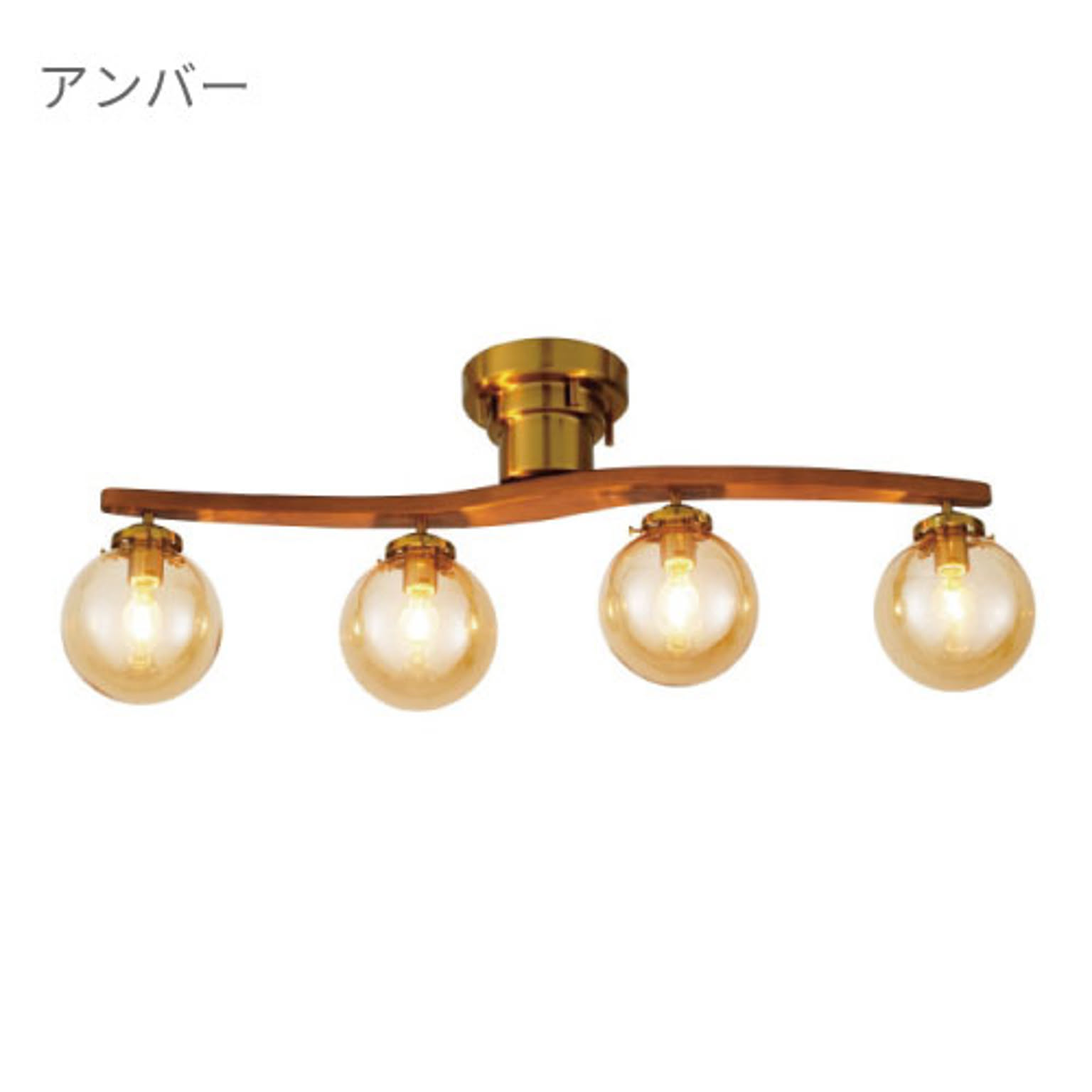 シーリングライト