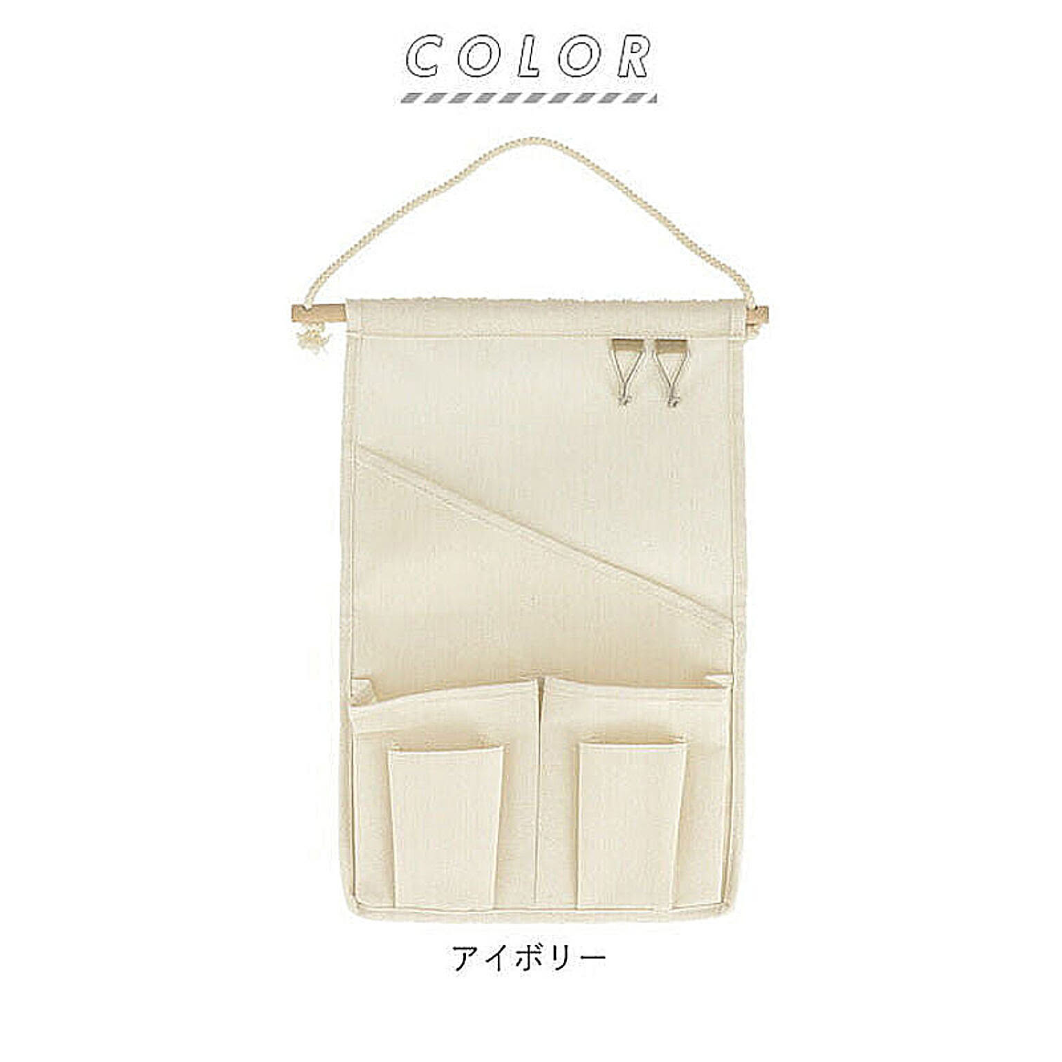 壁掛けフック・壁掛け金具