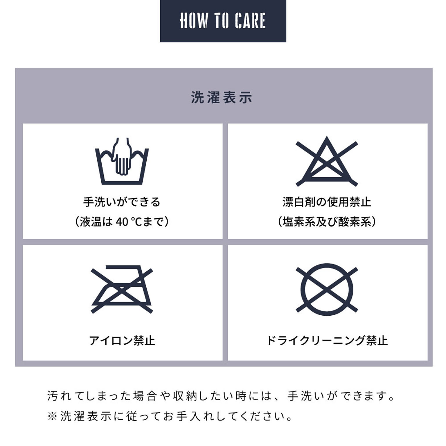 ブランケット・毛布