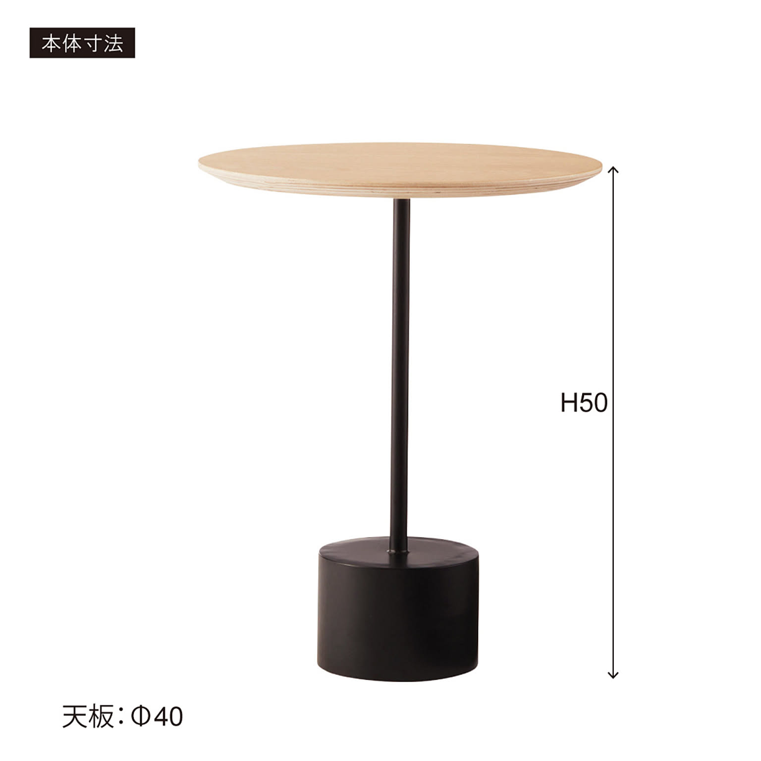 東谷 サイドテーブル HIT-231 幅40x奥行40x高さ50cm ナチュラル 東谷 サイドテーブル HIT-231 幅40x奥行40x高さ50cm ナチュラル