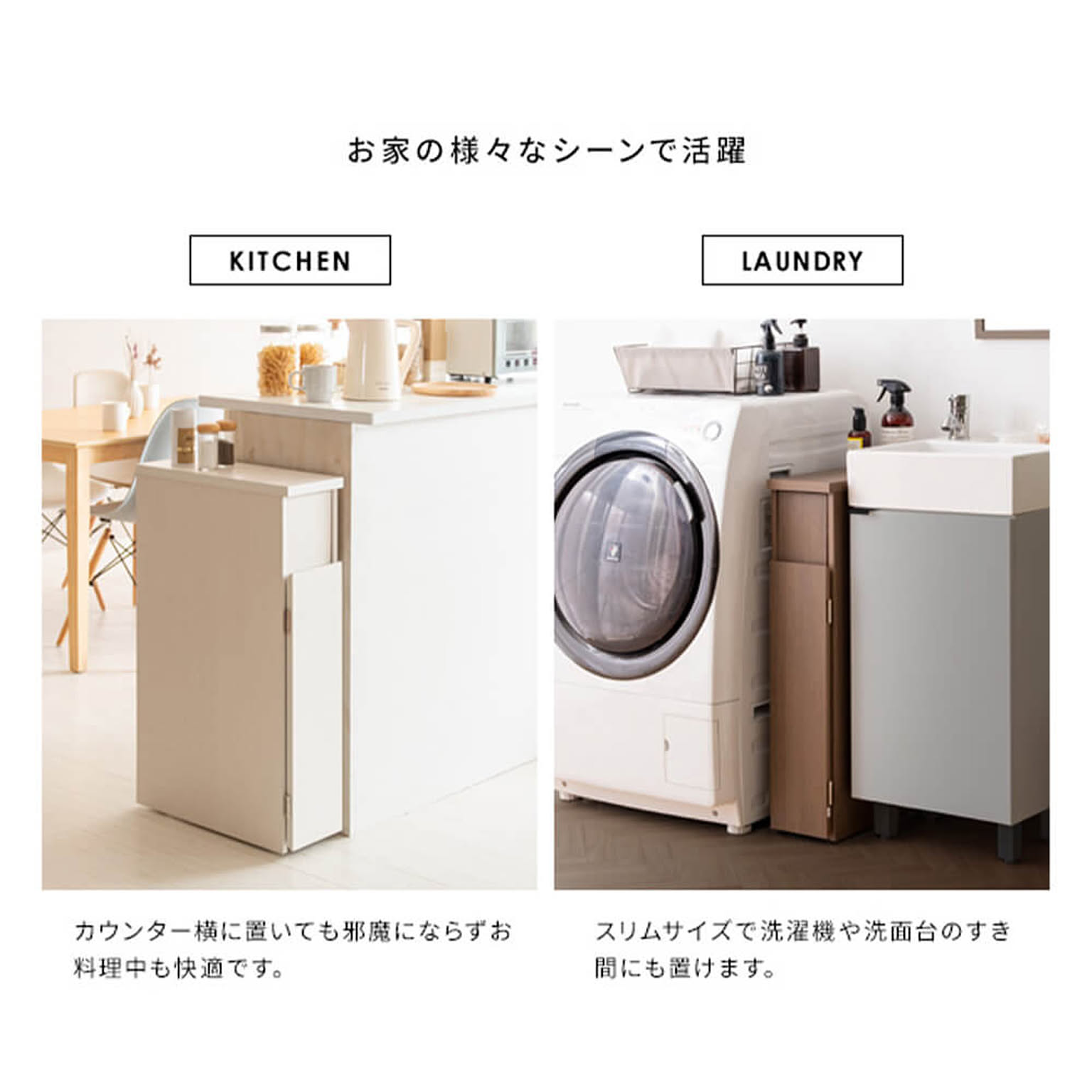 ゴミ箱・ダストボックス
