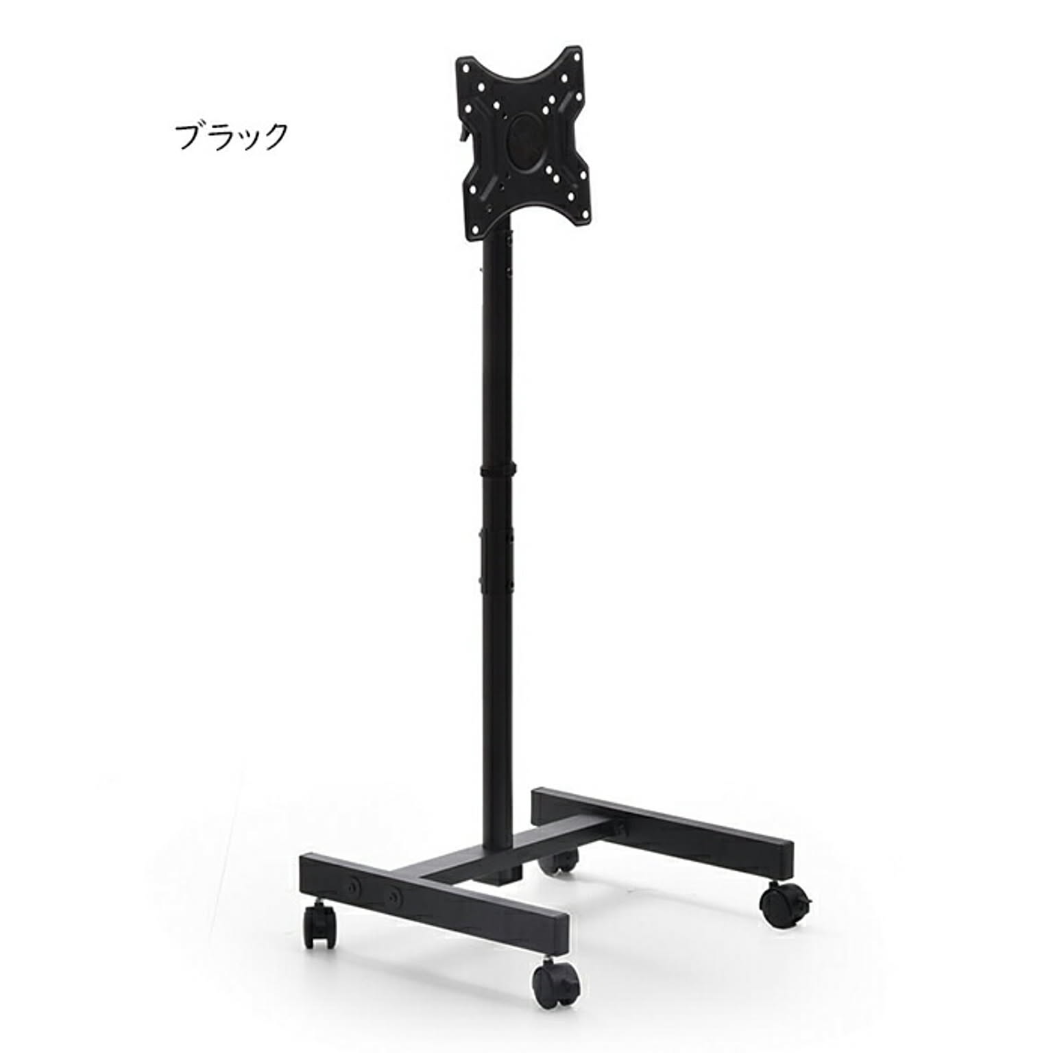 テレビ台 組立式 キャスター付き テレビスタンド Allow 幅480x奥行430x高さ1130〜1330mm B.Bファニシング