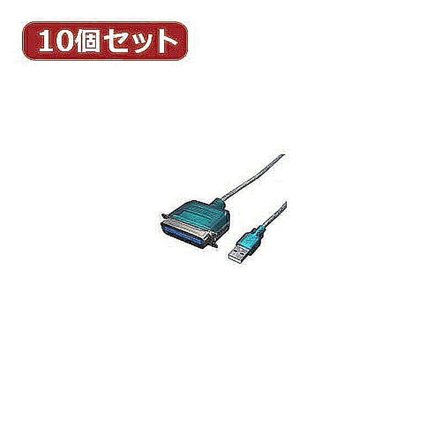 PC周辺機器