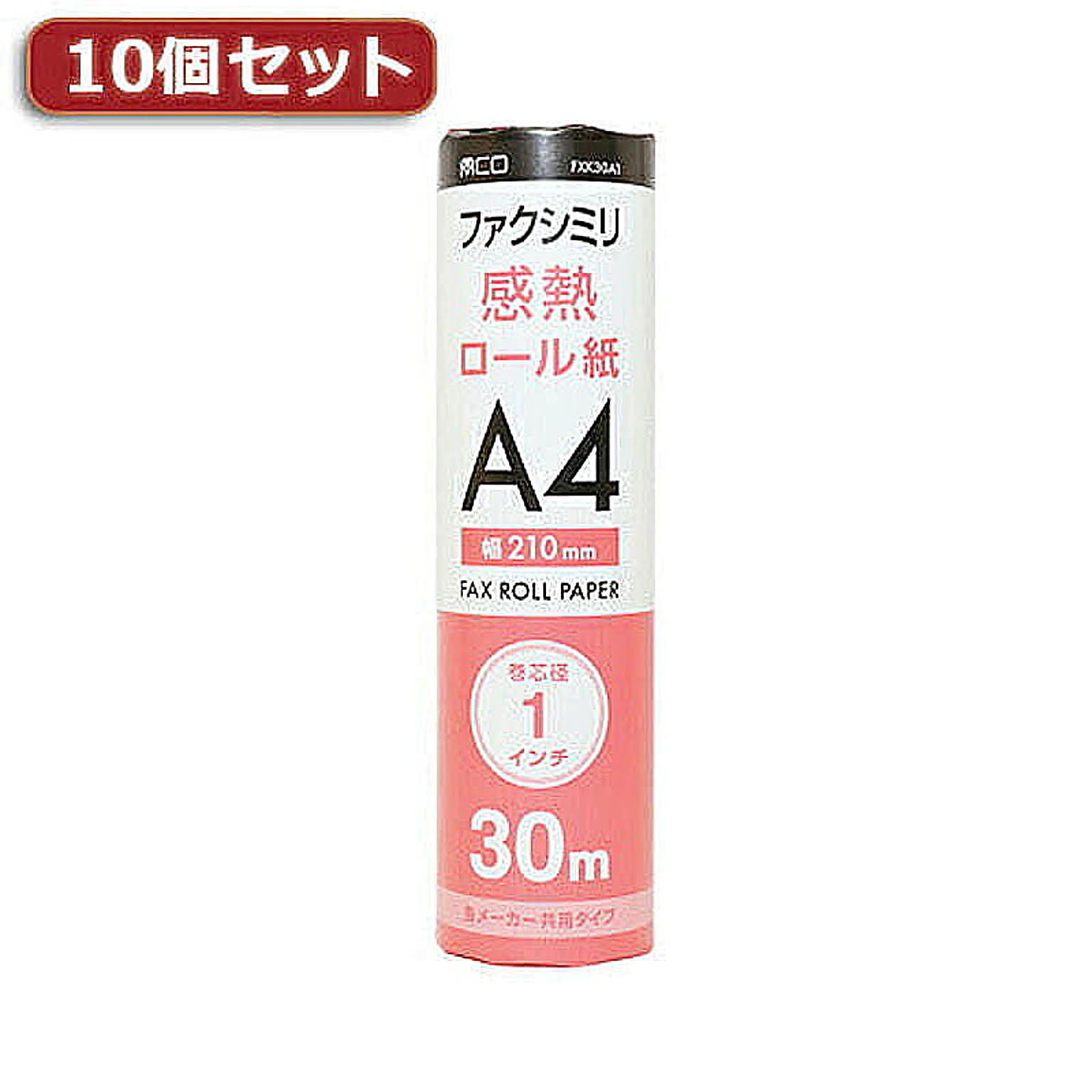 プリンタ