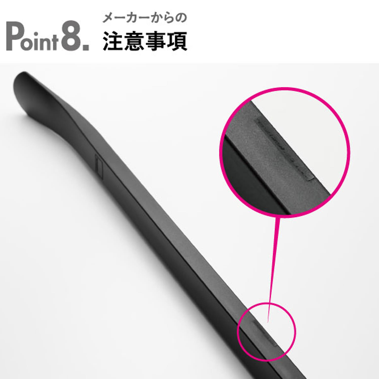 玄関小物収納