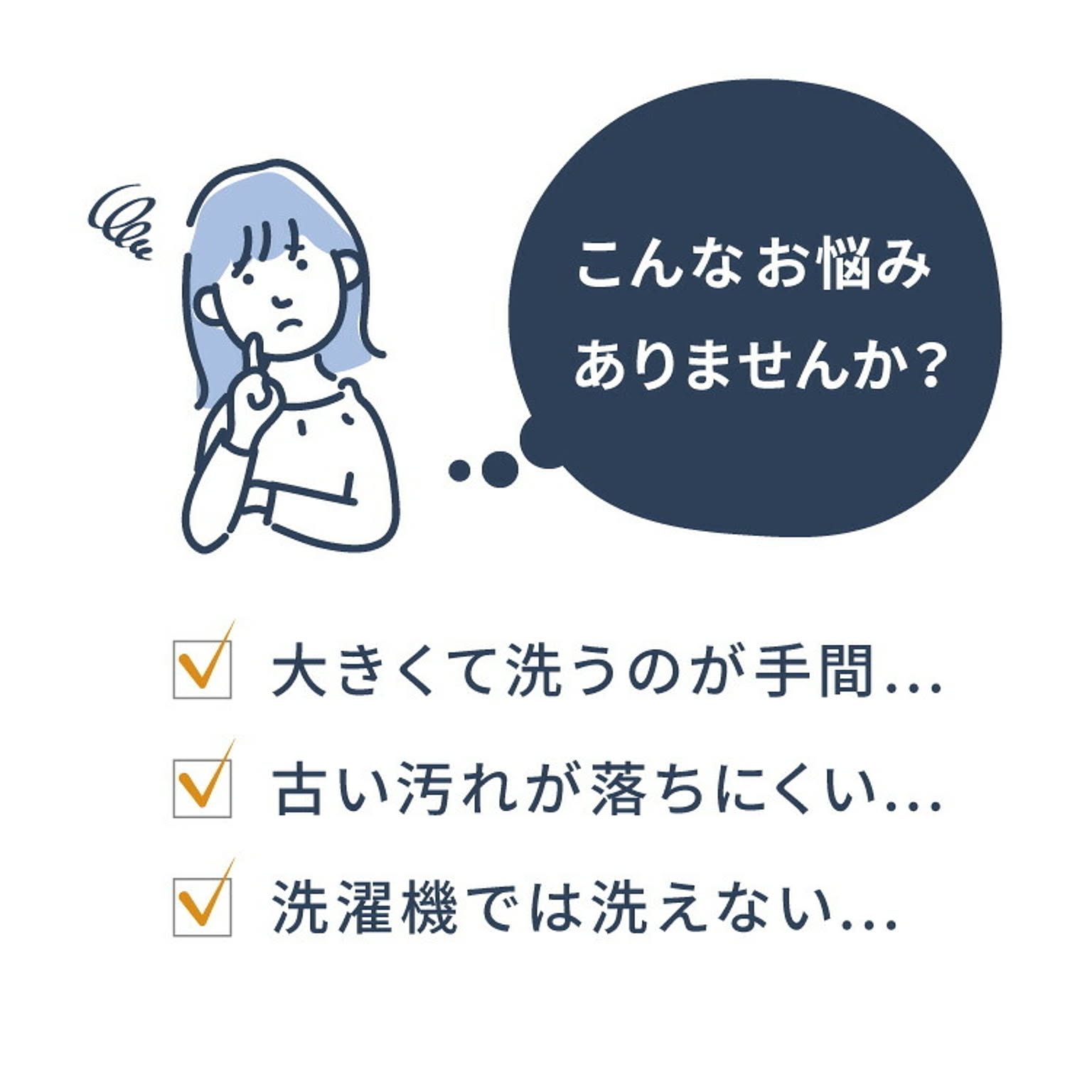 スチームクリーナー