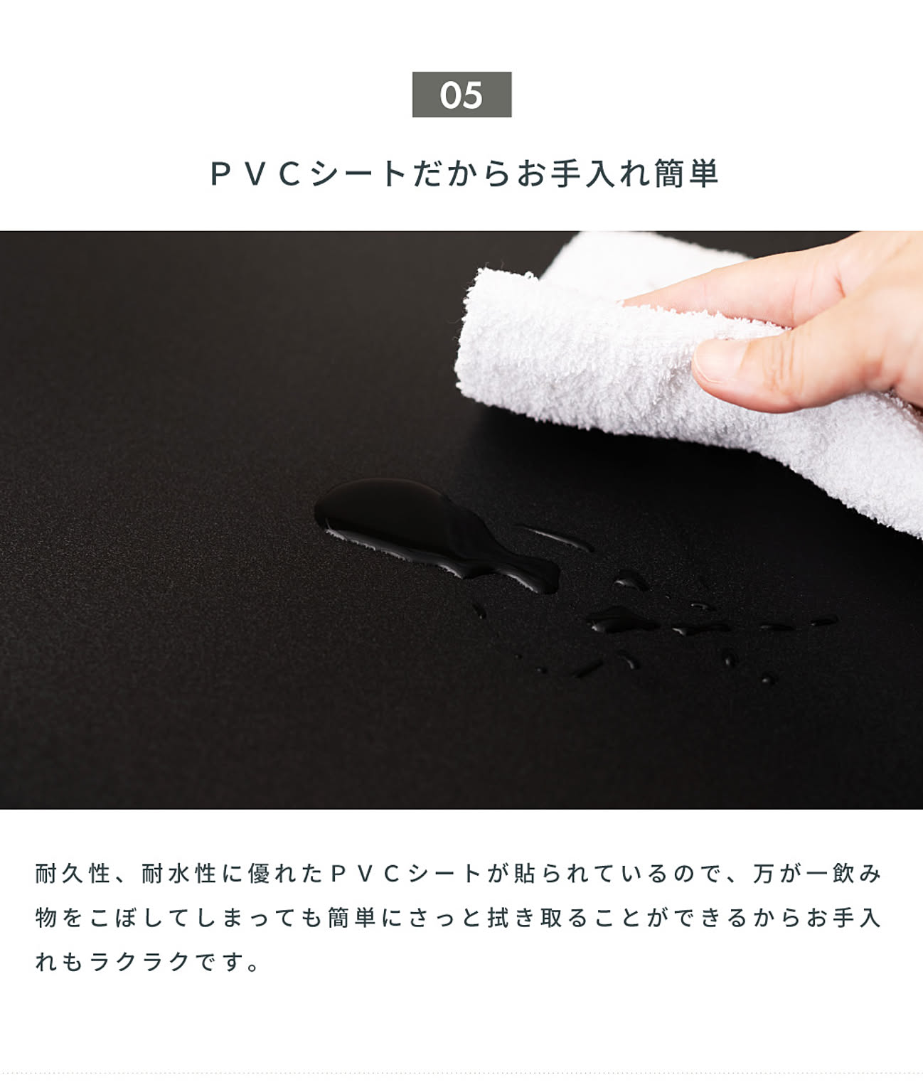 パソコンデスク・ワークデスク