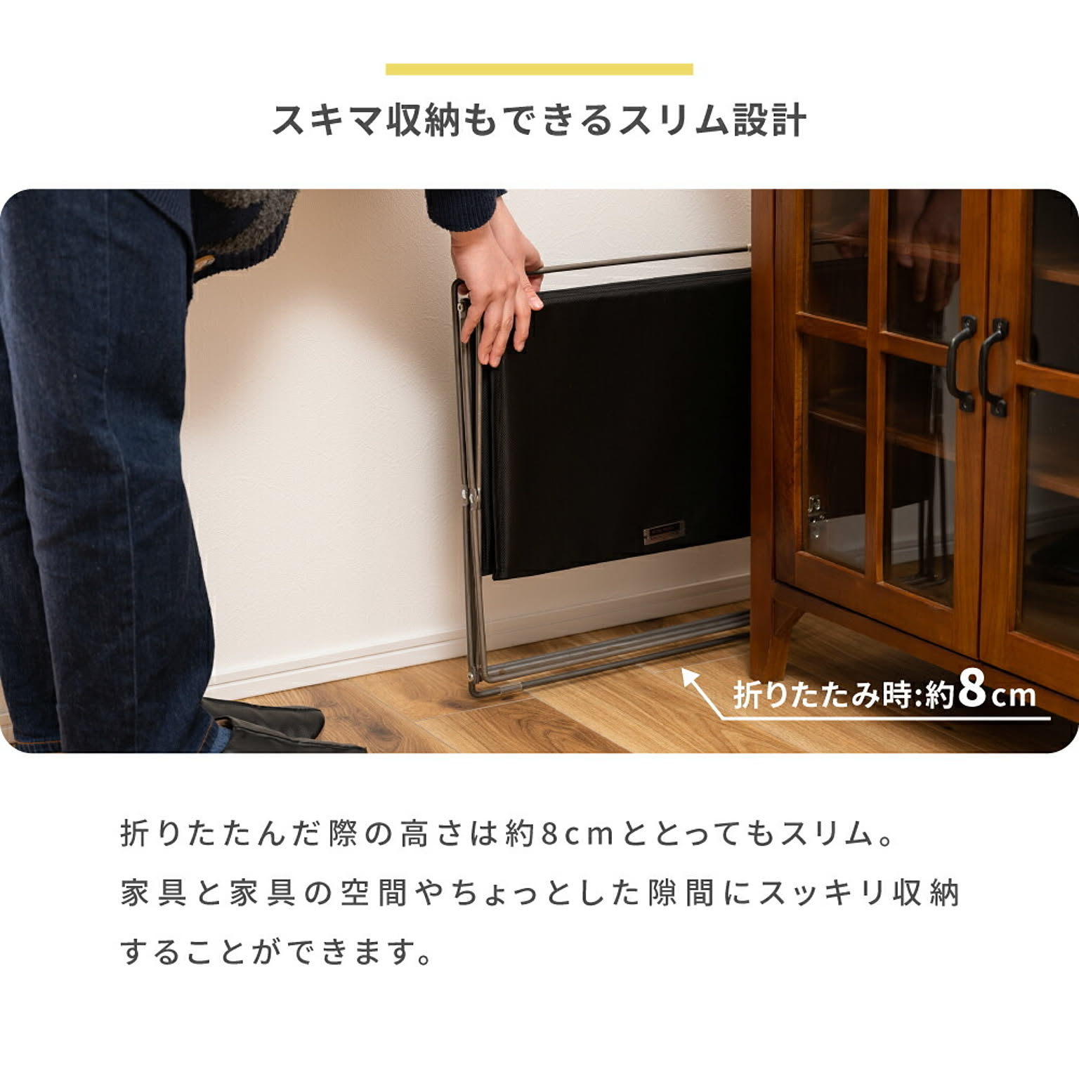 スチールラック・スチールシェルフ