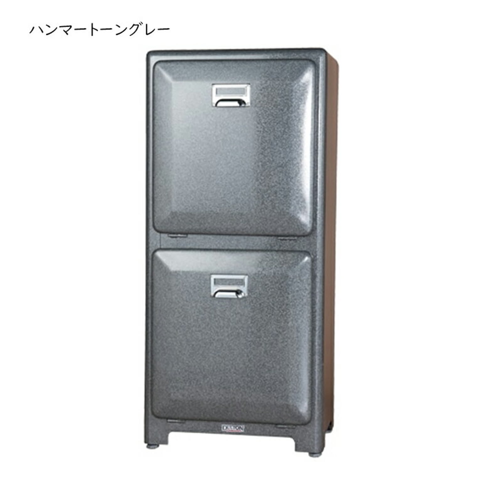 ゴミ箱・ダストボックス