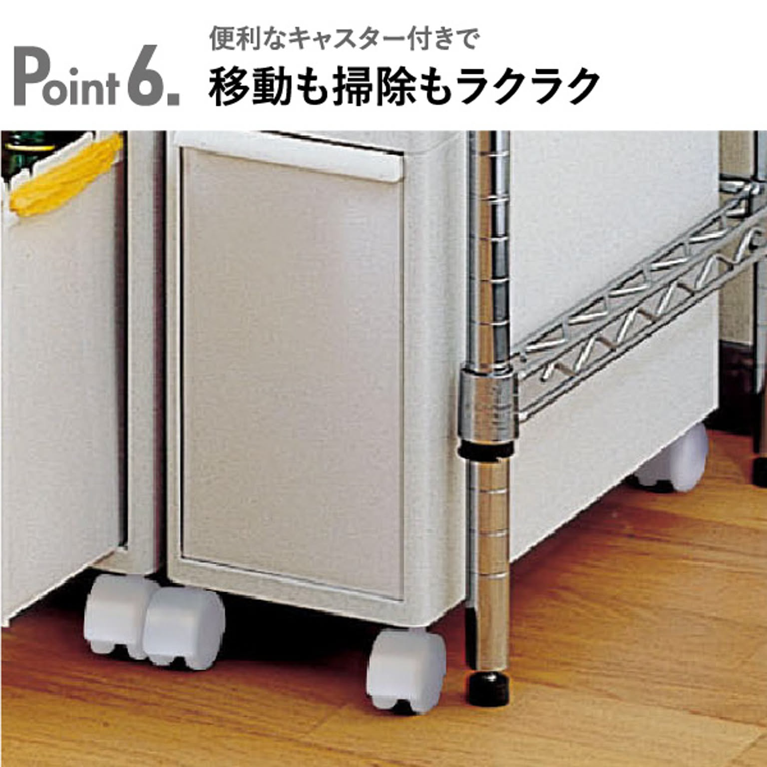 ゴミ箱・ダストボックス