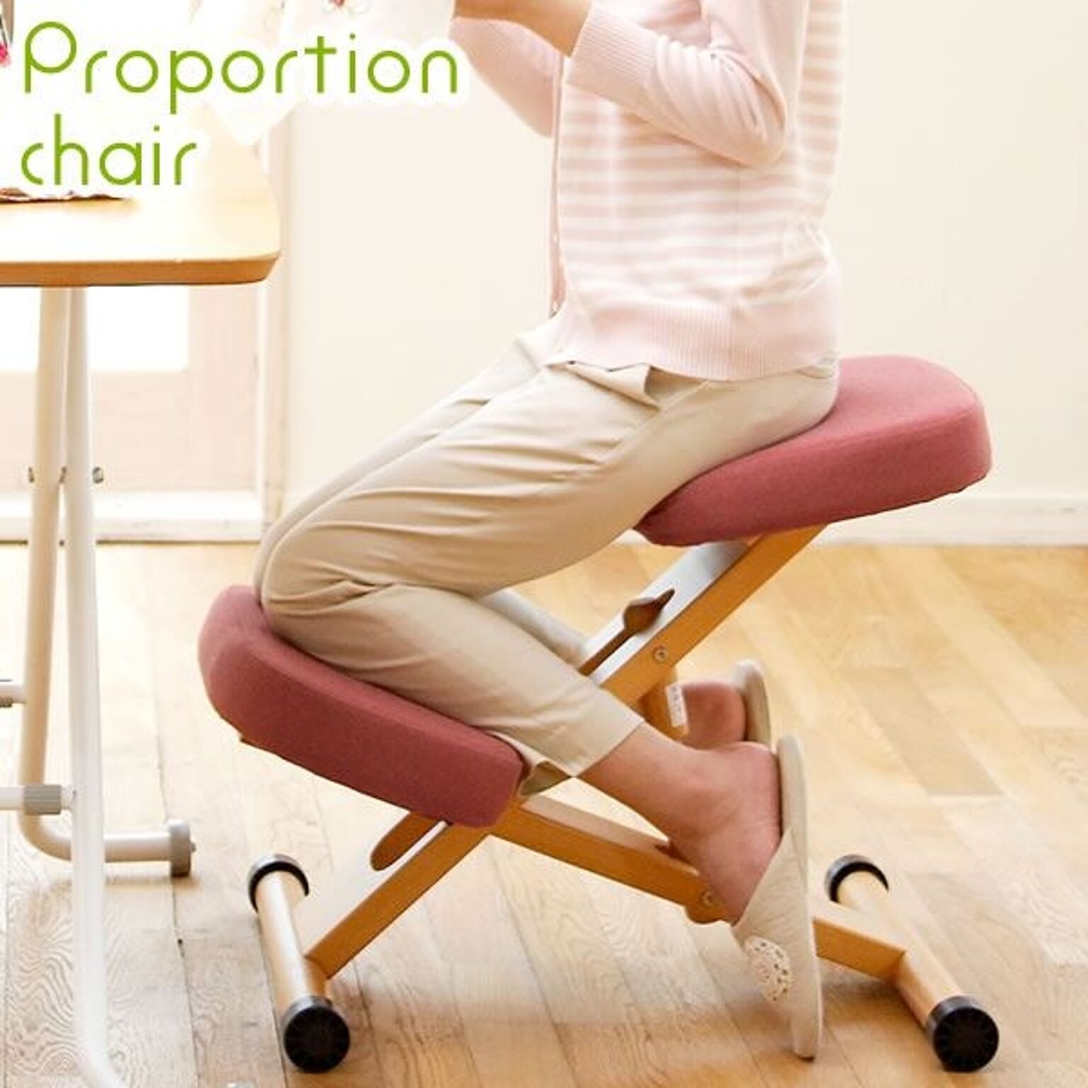 プロポーションチェア/姿勢矯正椅子 【ブラウン】 木製 座面高さ調整可/キャスター付き