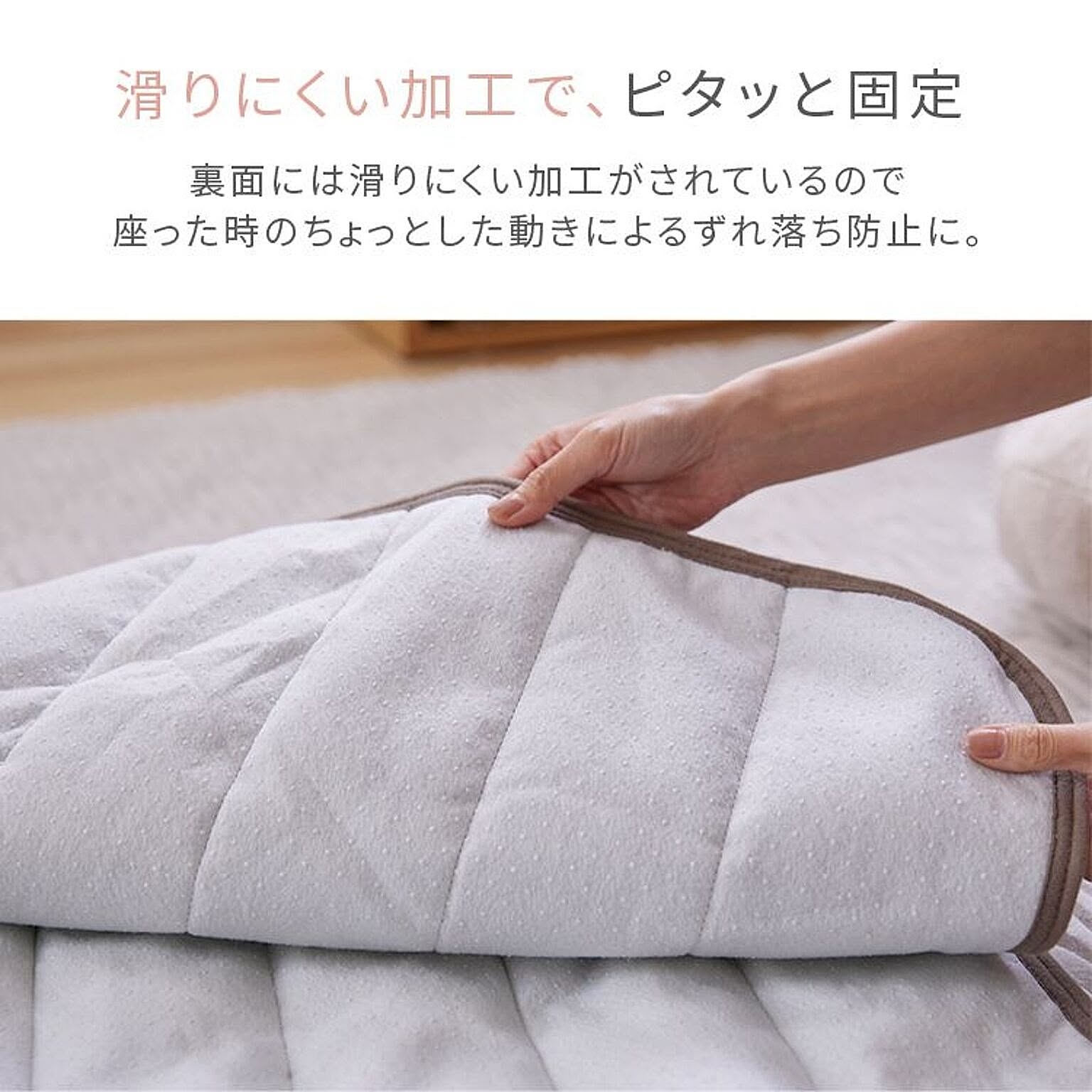 ソファカバー