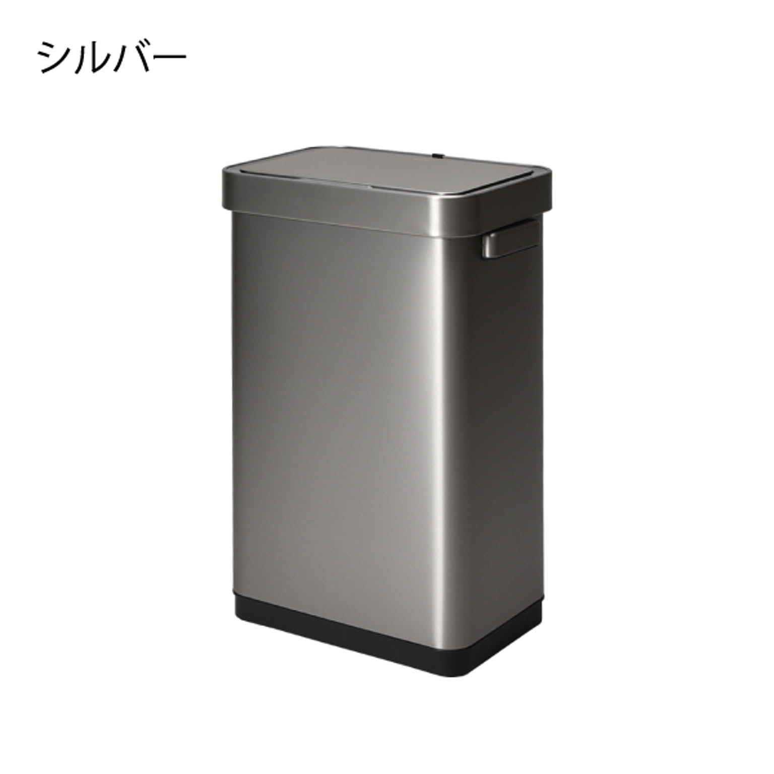 ゴミ箱・ダストボックス