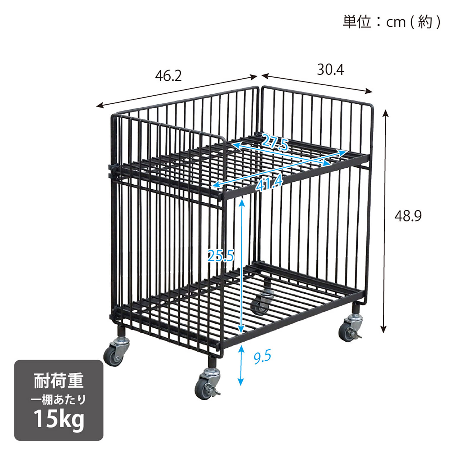 ワゴン
