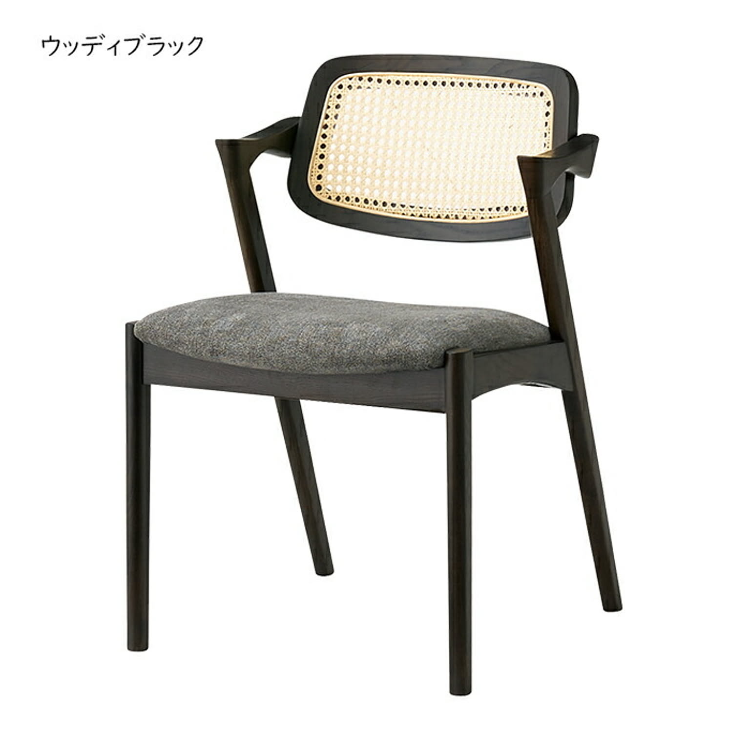 ダイニングチェア