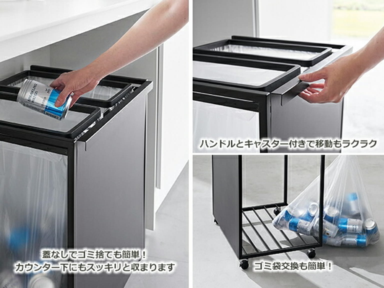 ゴミ箱・ダストボックス