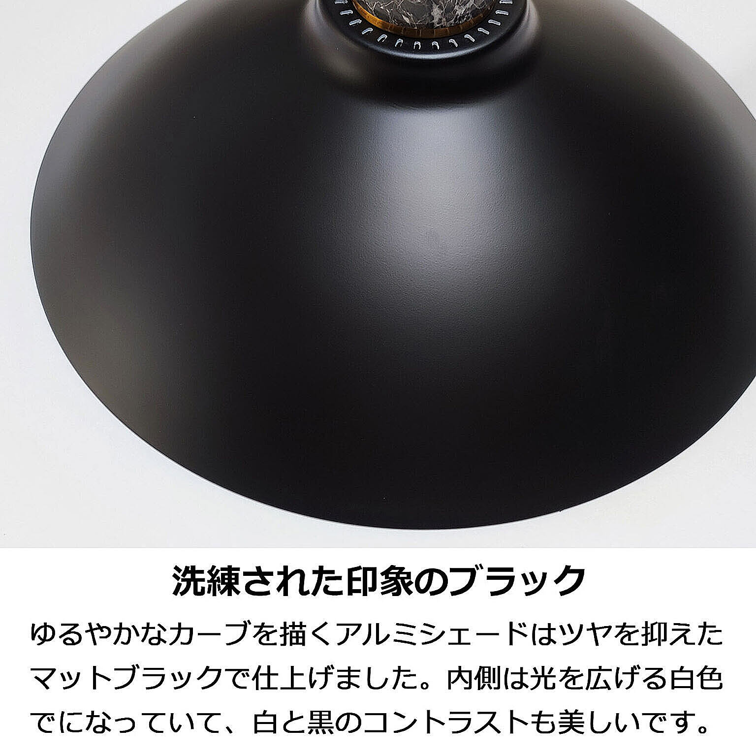 ペンダントライト