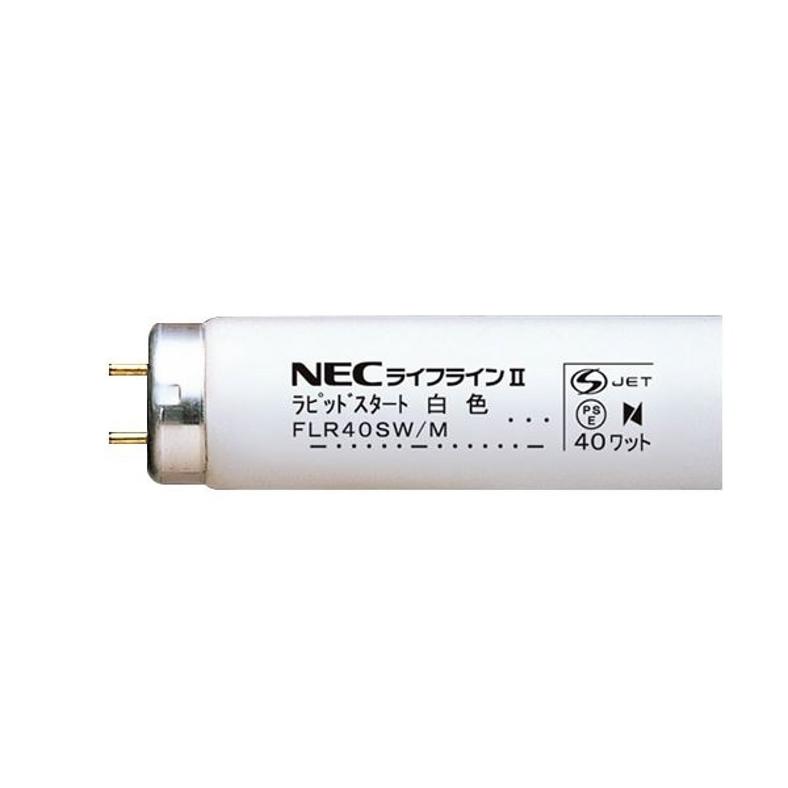 NEC 蛍光ランプ ライフライン直管グロースタータ形 6W形 白色 FL6W 1パック25本