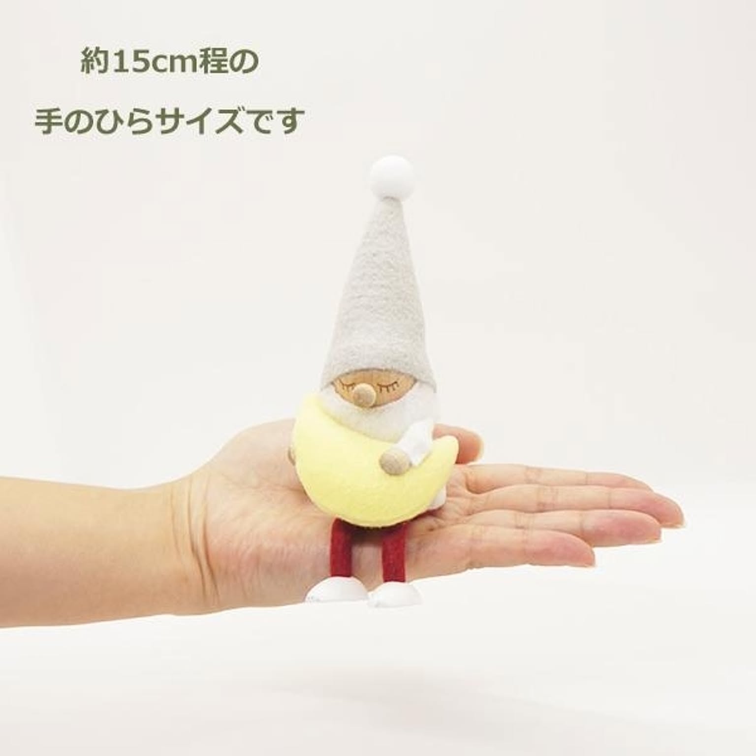 クリスマスグッズ