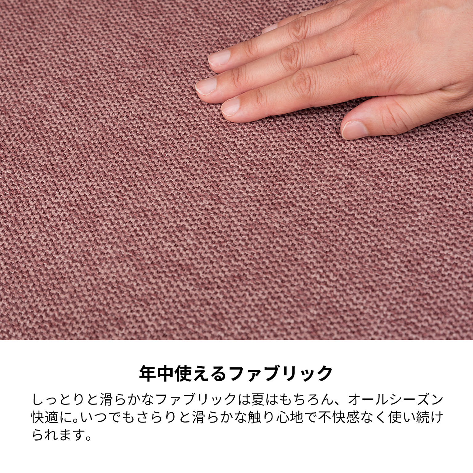 ダイニングチェア