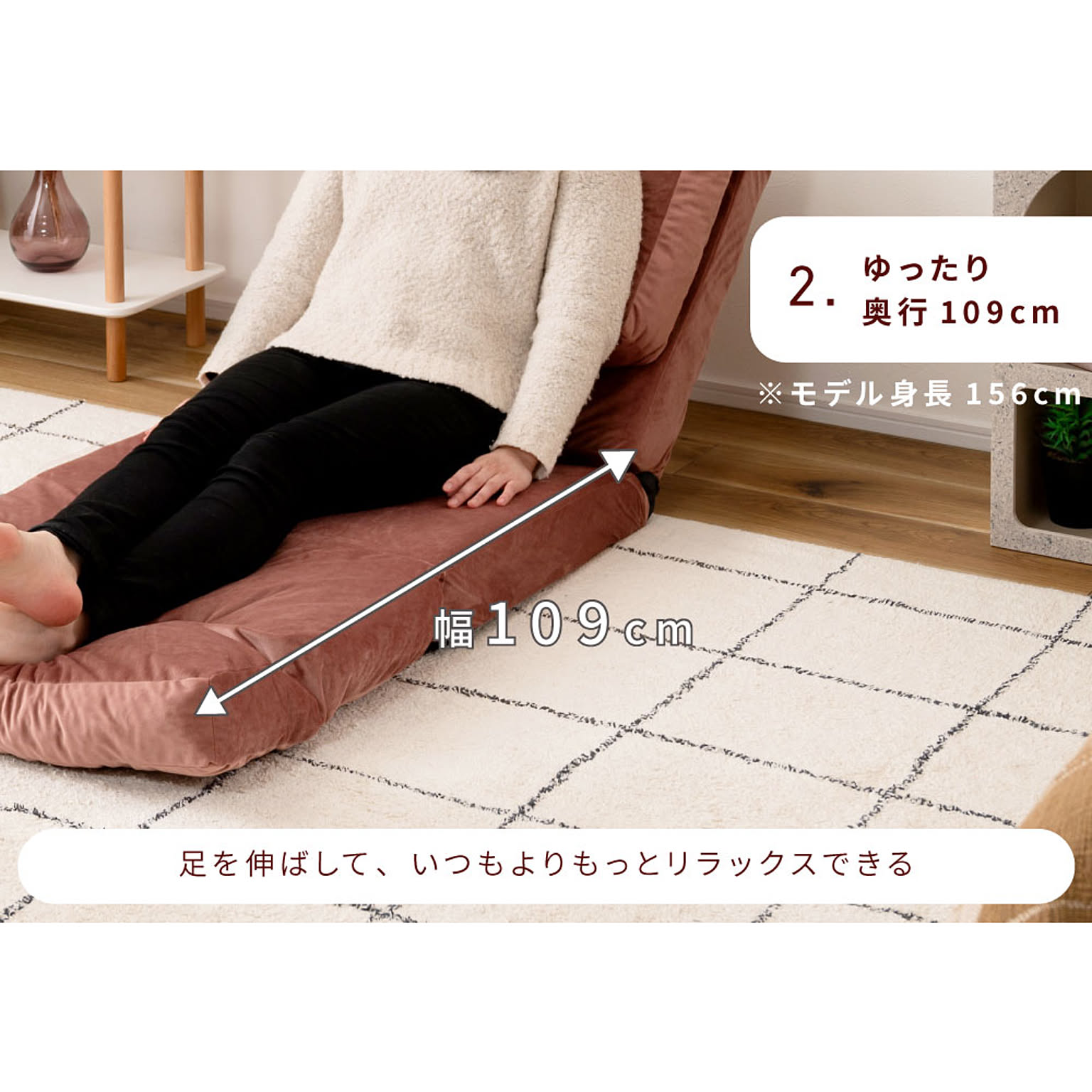 ソファベッド