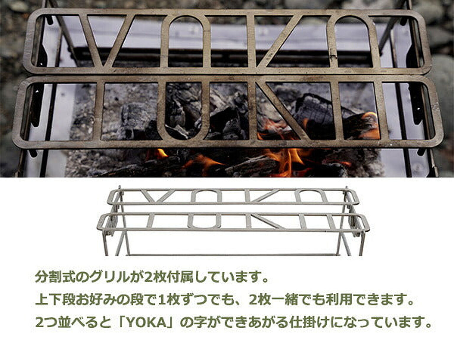 BBQグッズ