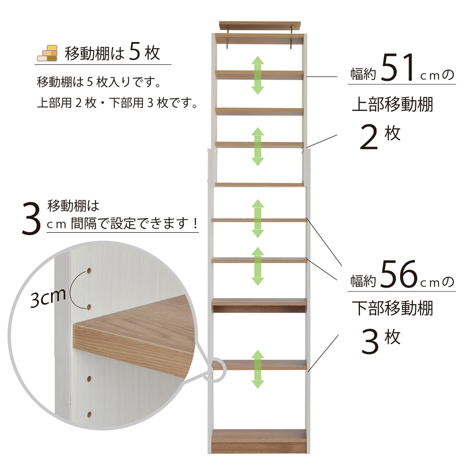 ブックシェルフ・本棚